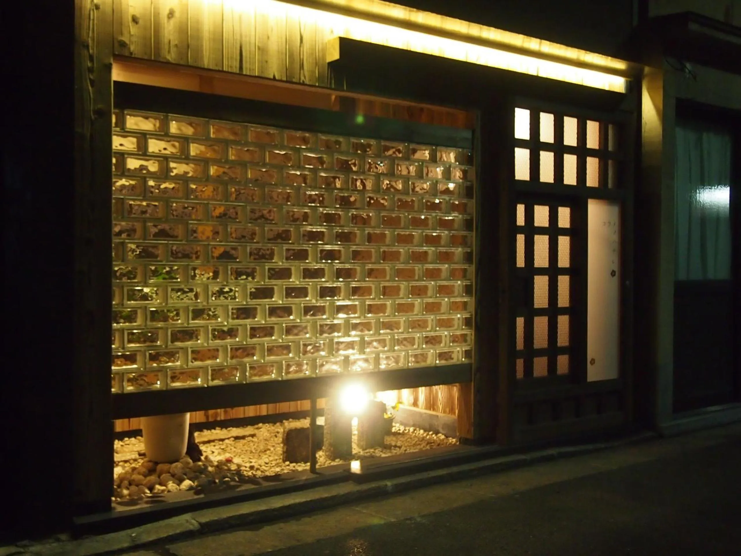 Facade/entrance in Koume no Hanare コウメノハナレ