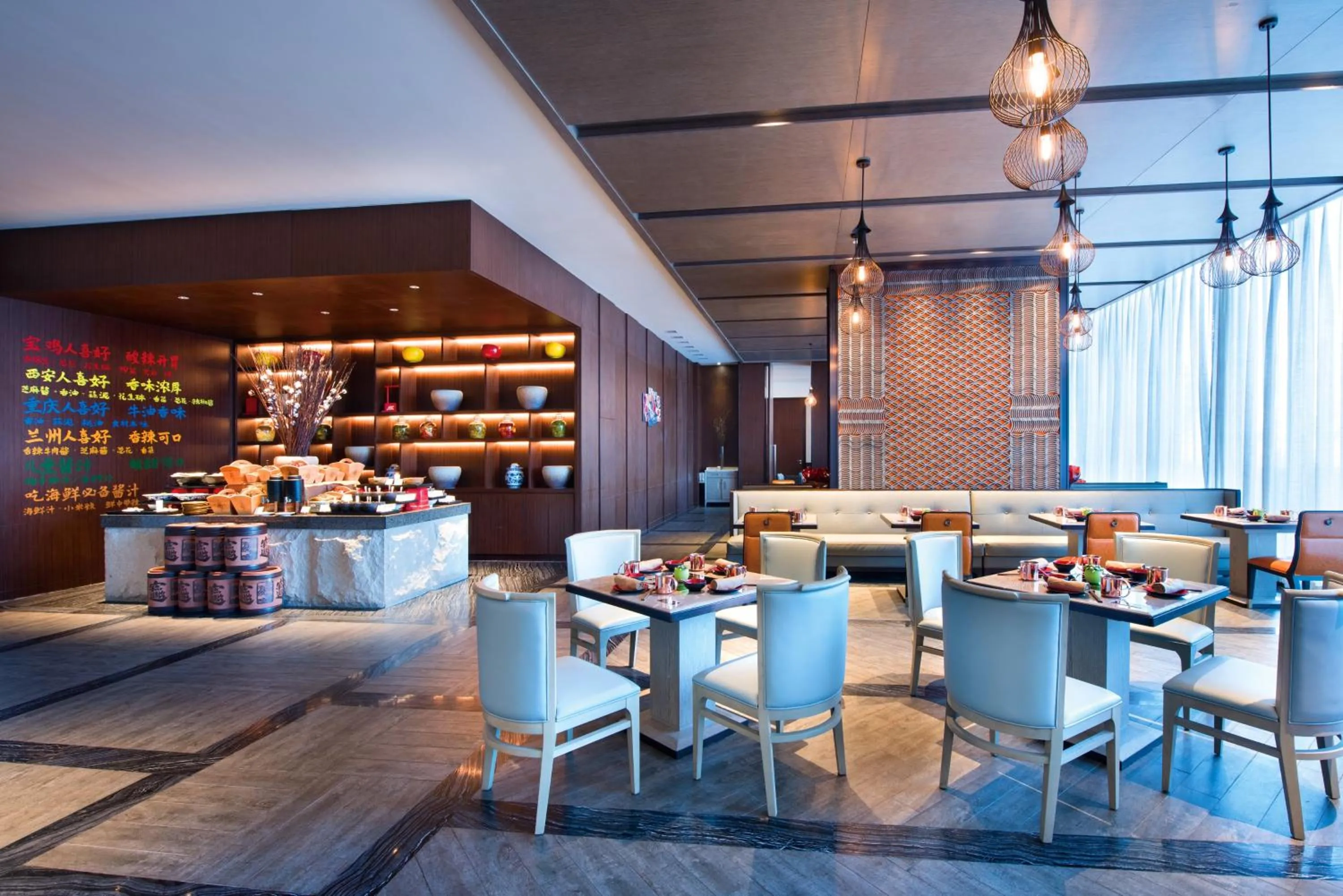 Restaurant/places to eat in Crowne Plaza Baoji City Center by IHG