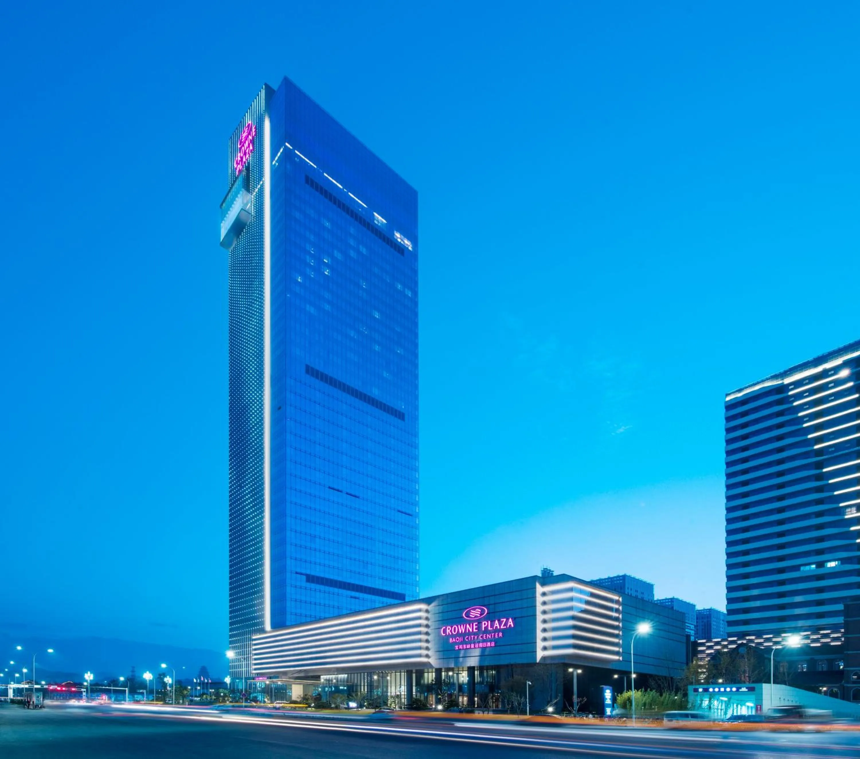 Property building in Crowne Plaza Baoji City Center by IHG