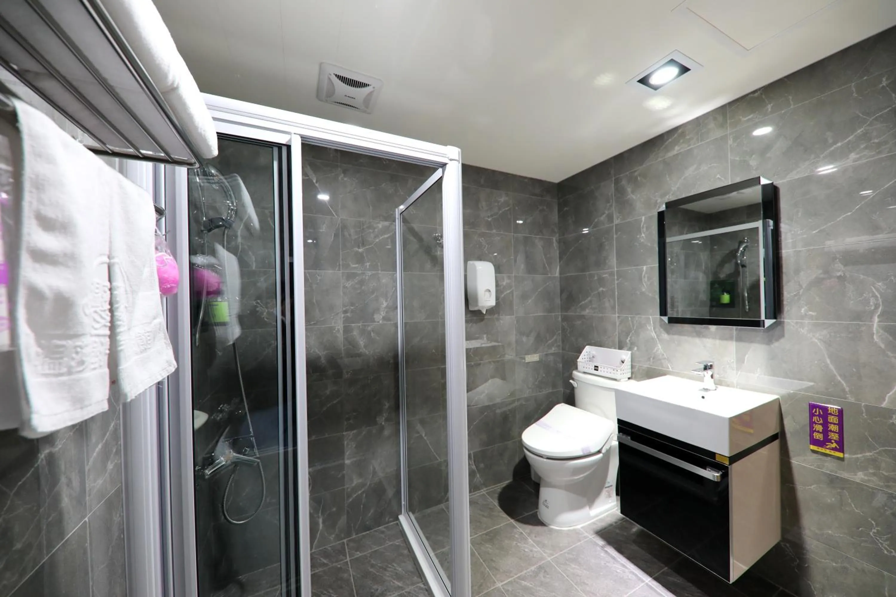 Wen Sha Bao Motel-Xinying