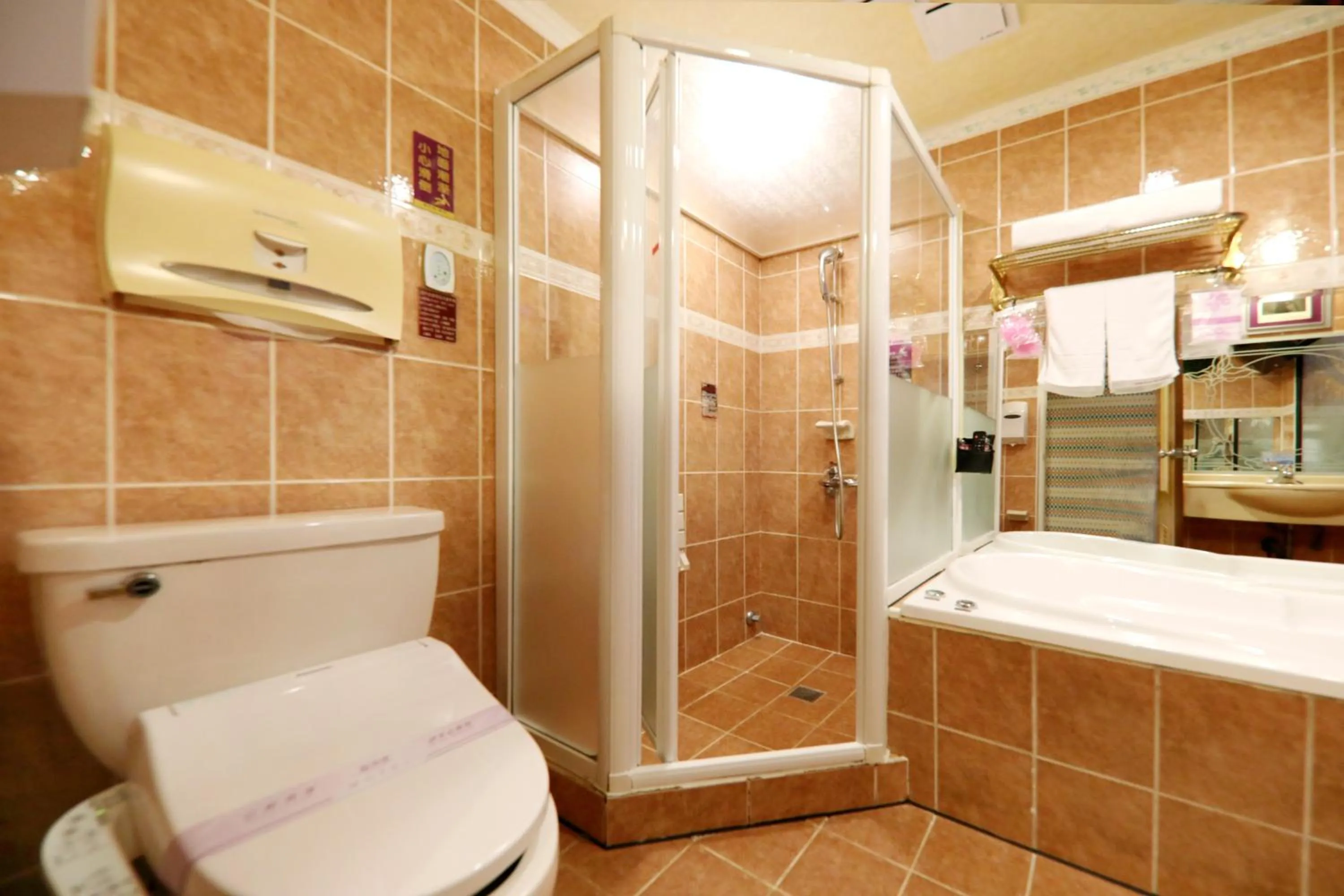 Wen Sha Bao Motel-Xinying