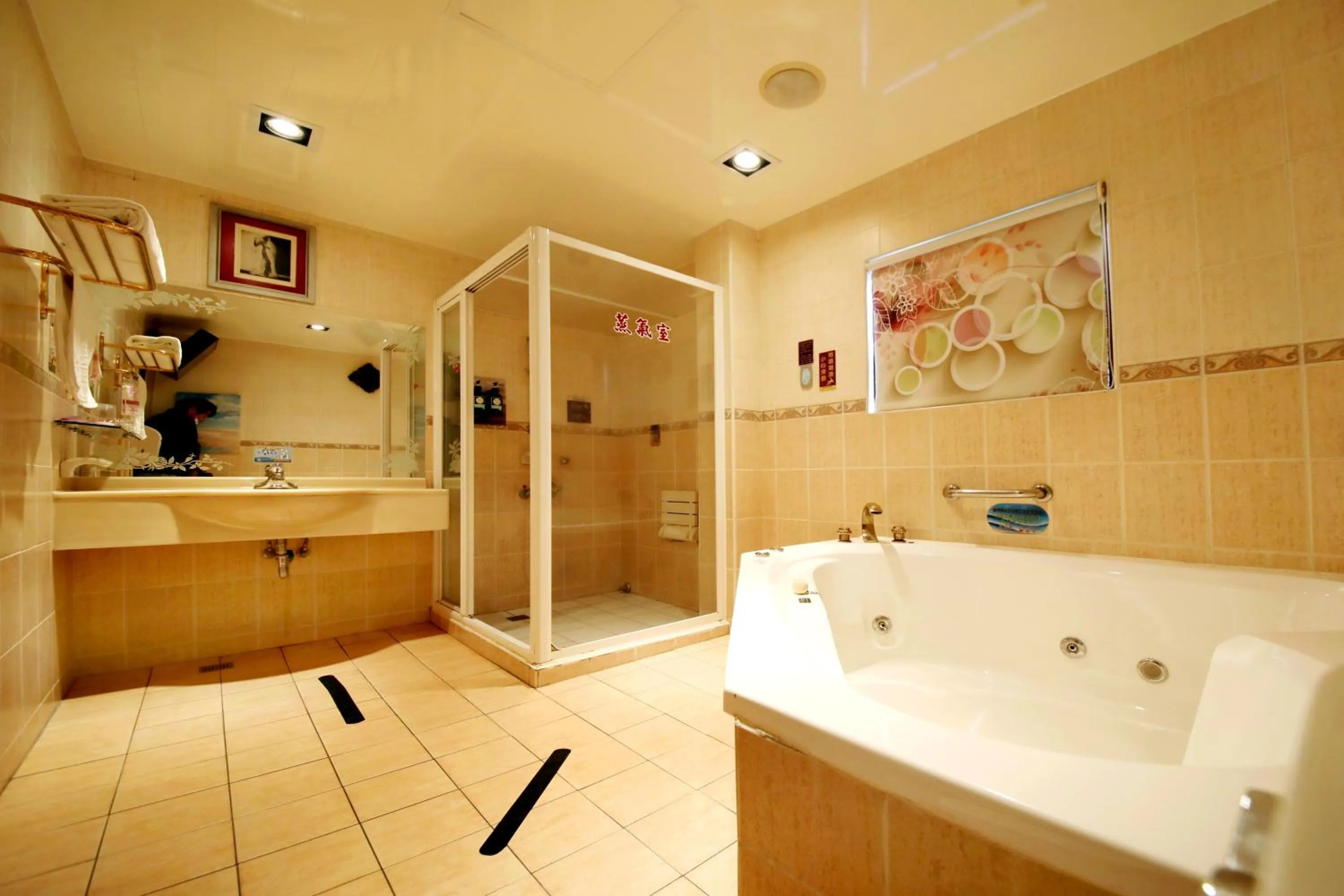 Wen Sha Bao Motel-Xinying