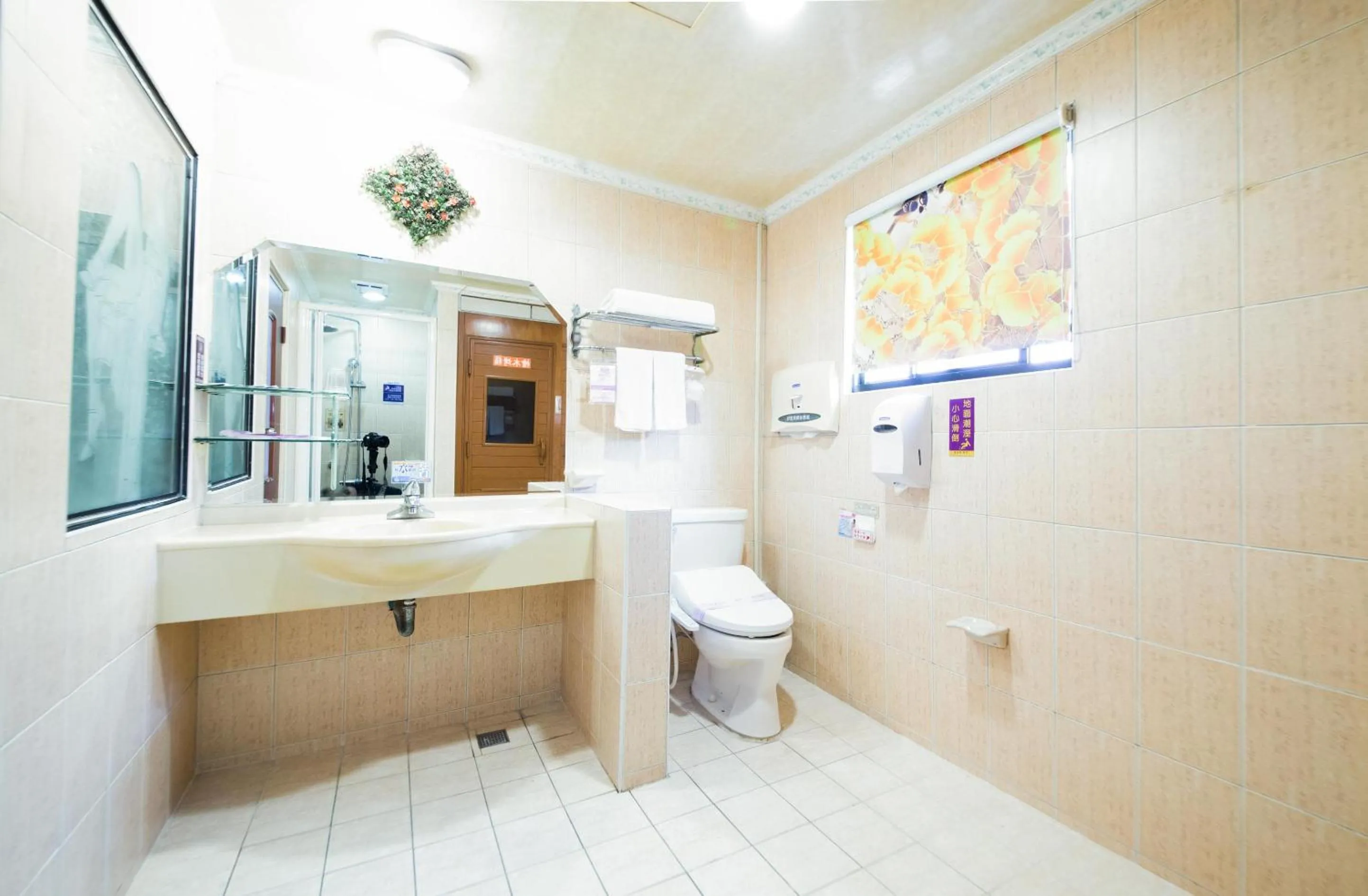 Wen Sha Bao Motel-Xinying