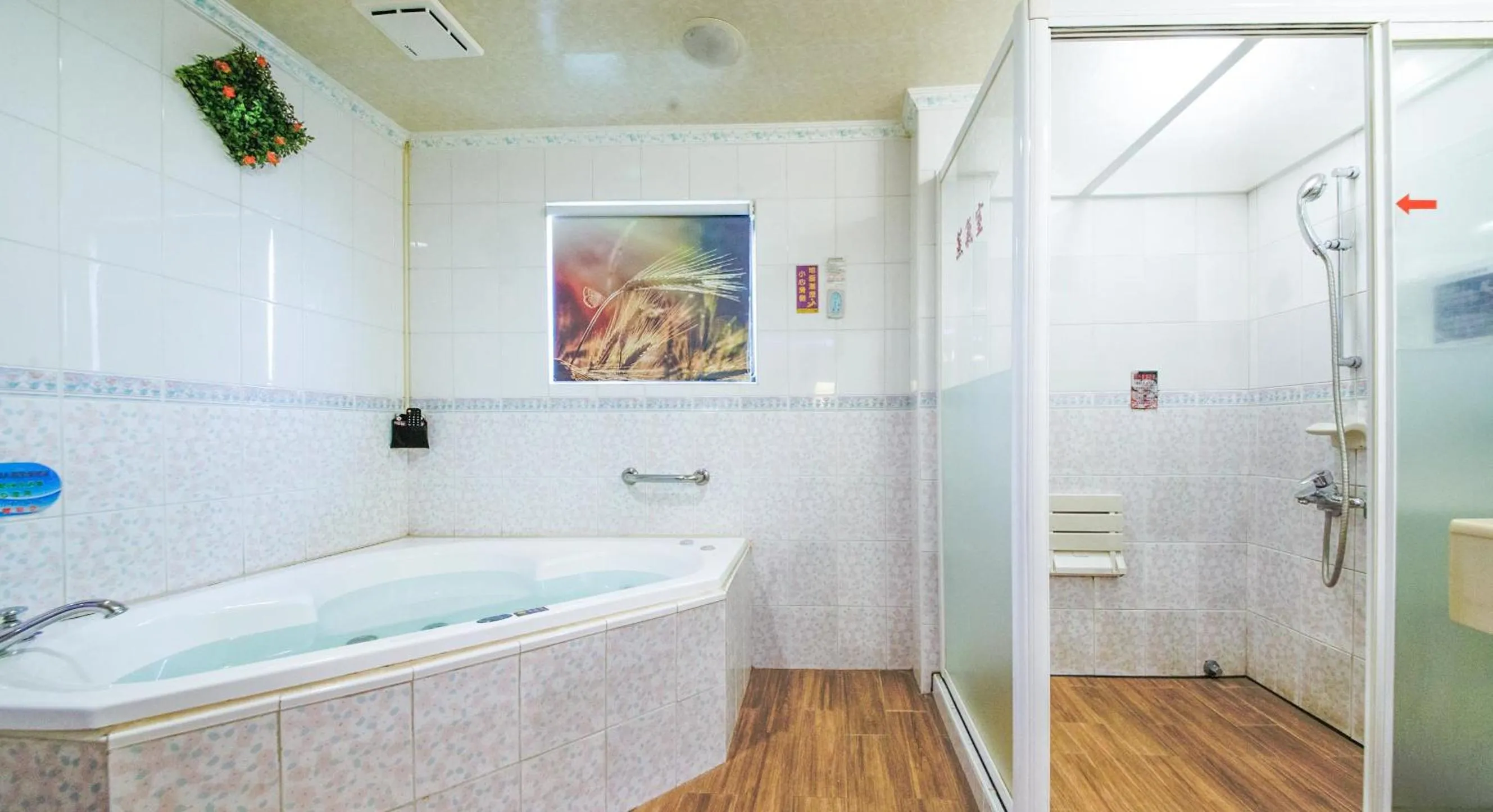 Wen Sha Bao Motel-Xinying