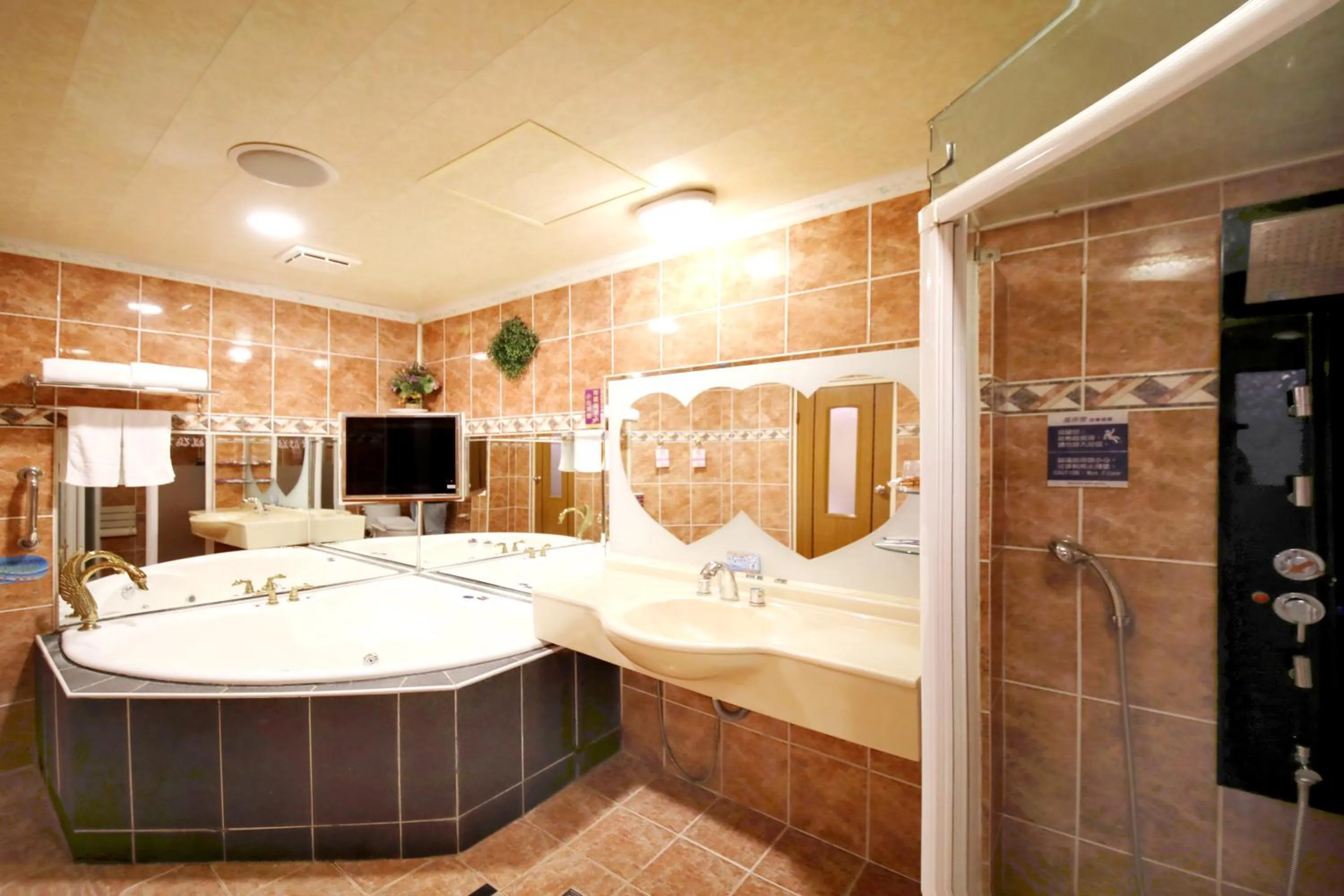 Wen Sha Bao Motel-Xinying