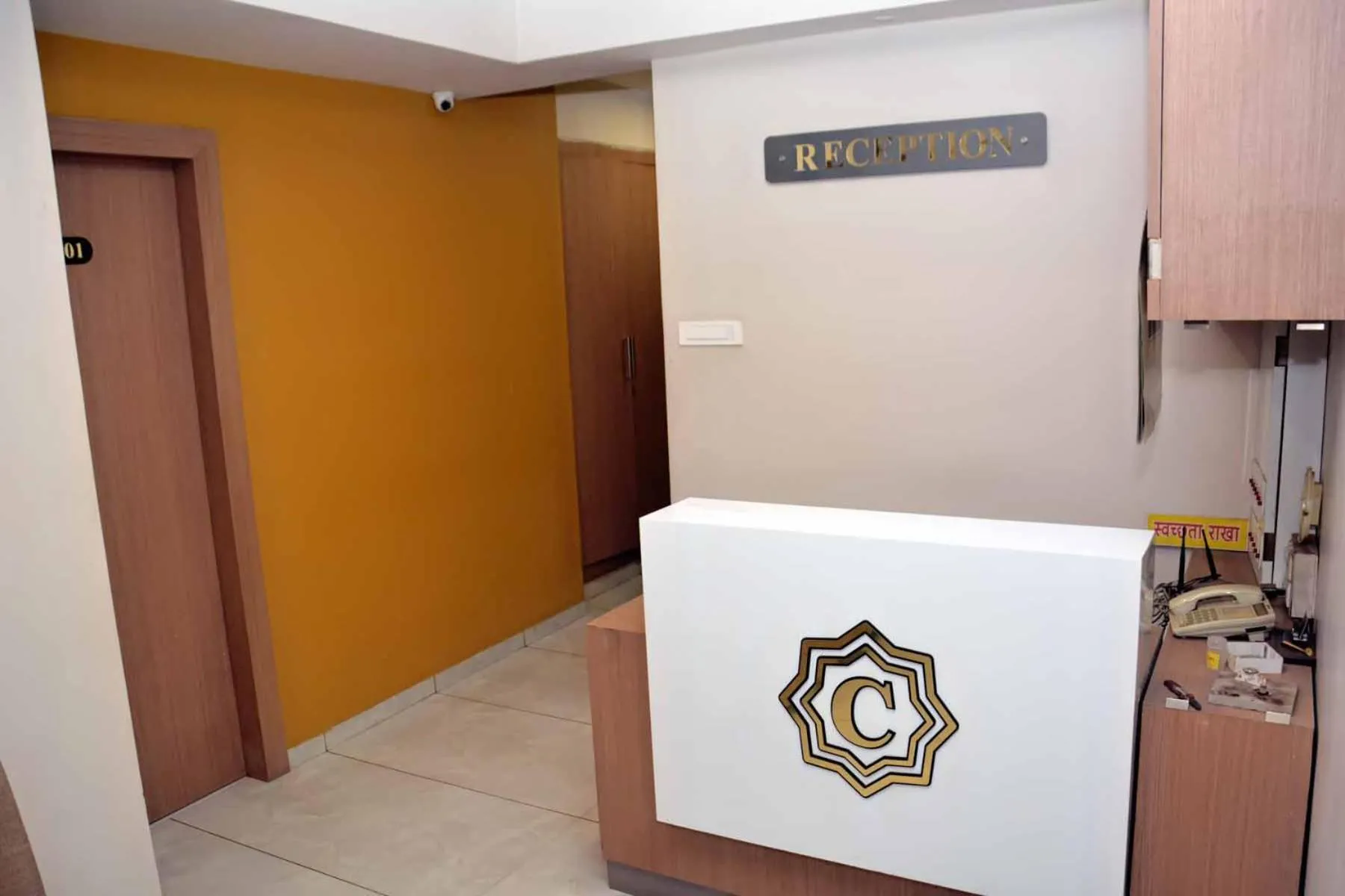 Lobby or reception in Central Inn, Kolhapur