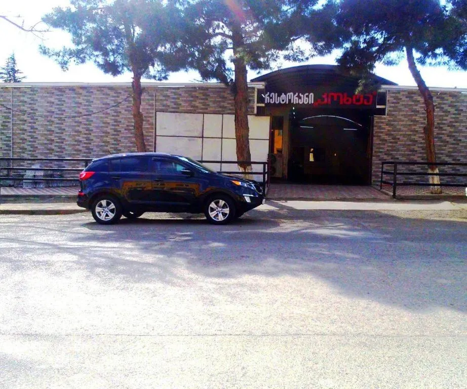 Hotel Lilo near Airport