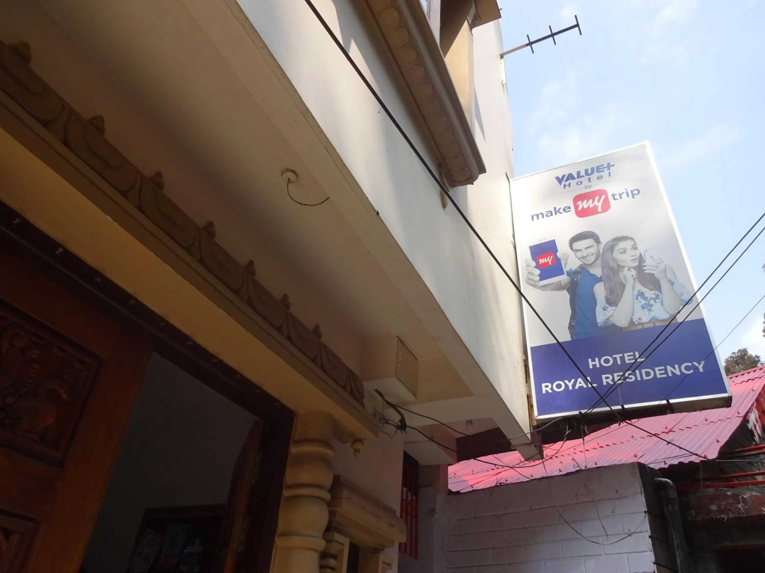 Facade/entrance in Jain Group Hotel Royal Residency