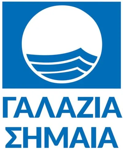 Certificate/Award in Poseidon Hotel