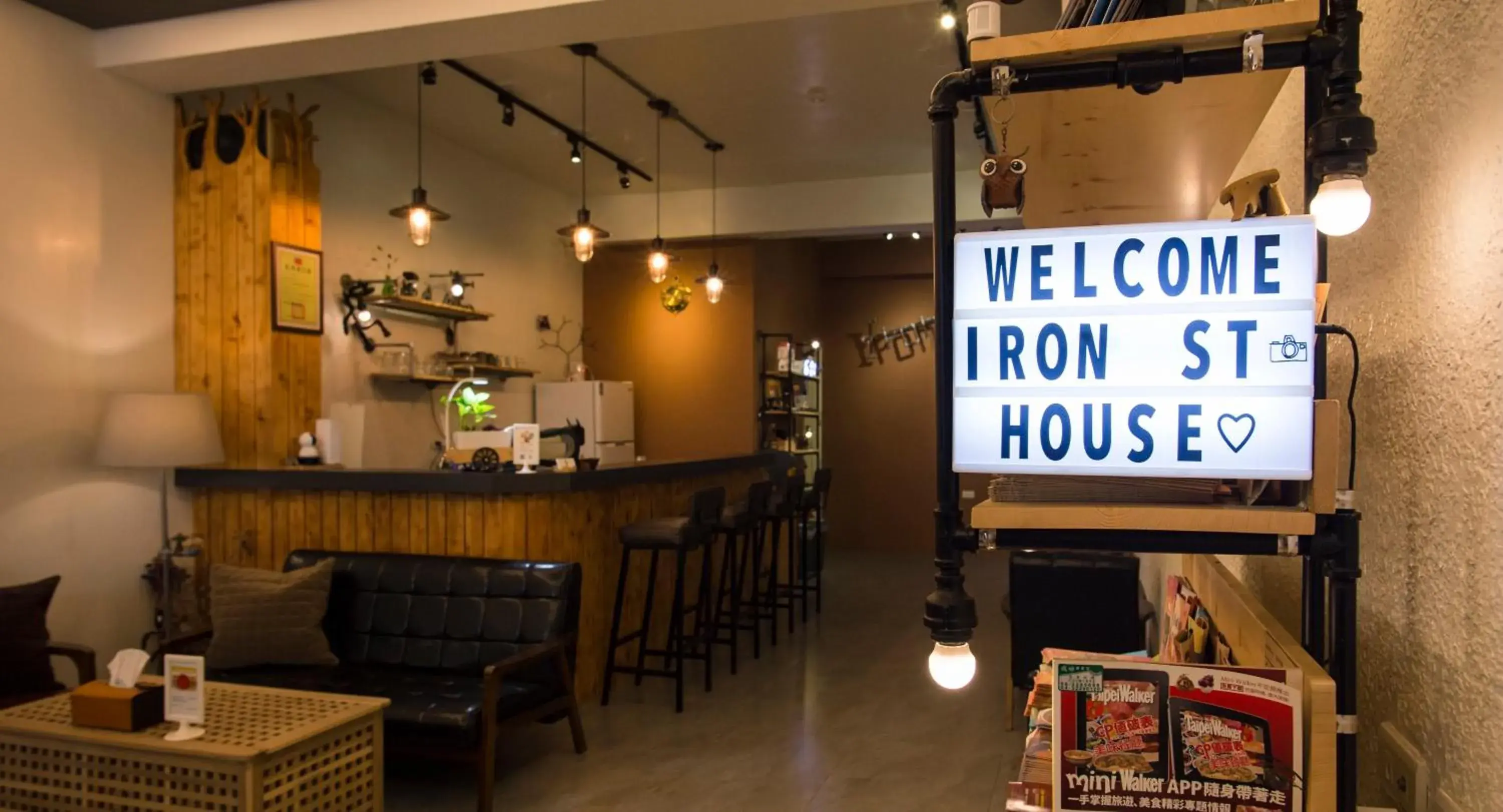 Iron St. House Iron St. House