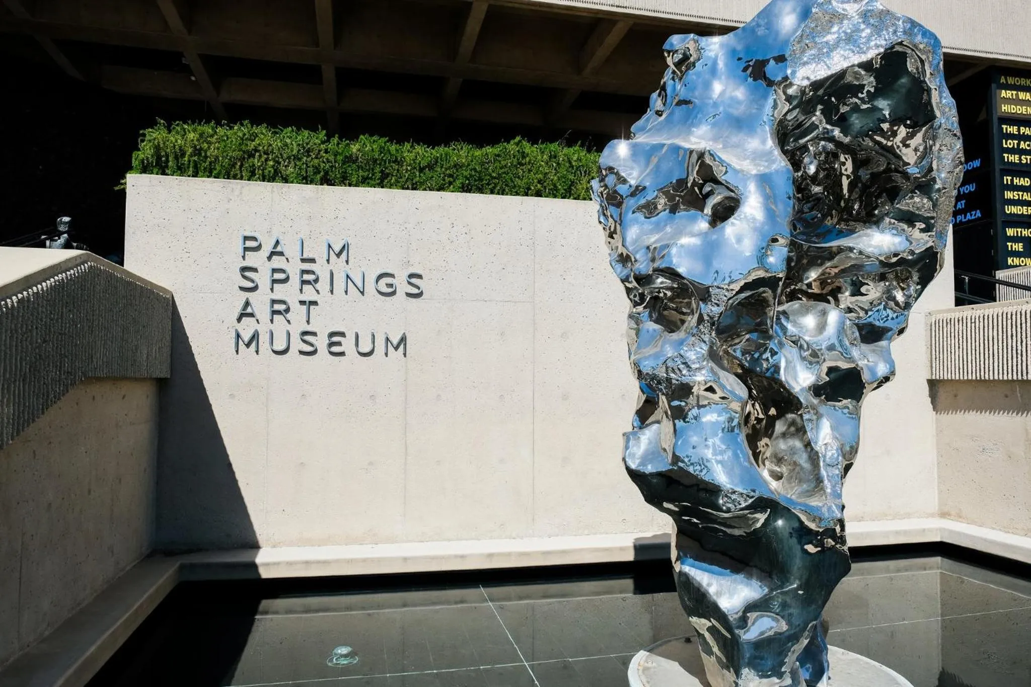 Nearby landmark in Riviera Resort Palm Springs