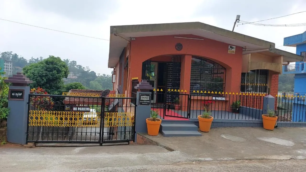 Honey Palace Homestay