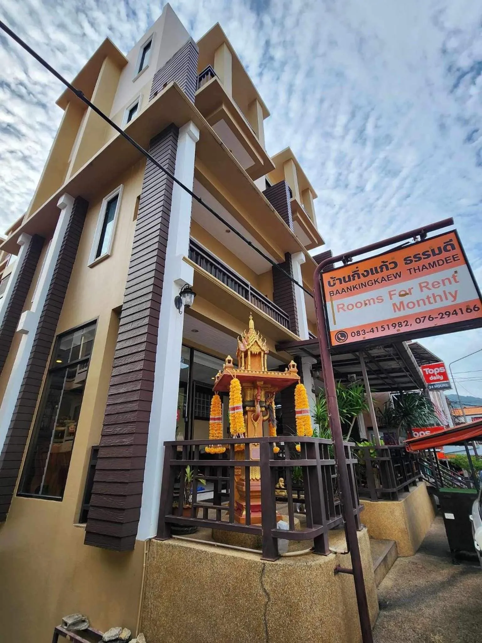 Property building in Baan Kingkeaw Thamdee Patong