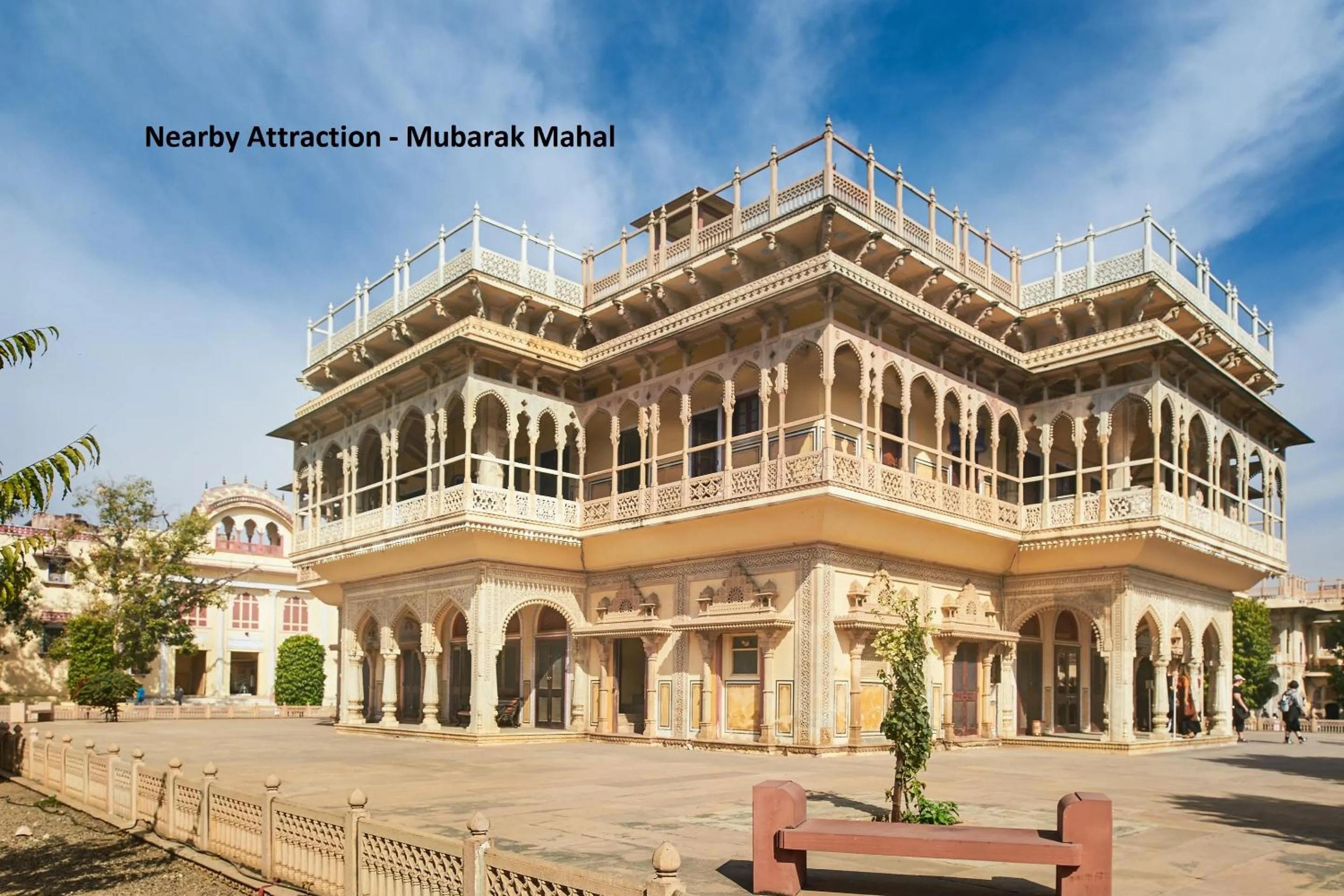 Nearby landmark in Super Capital O Swastika