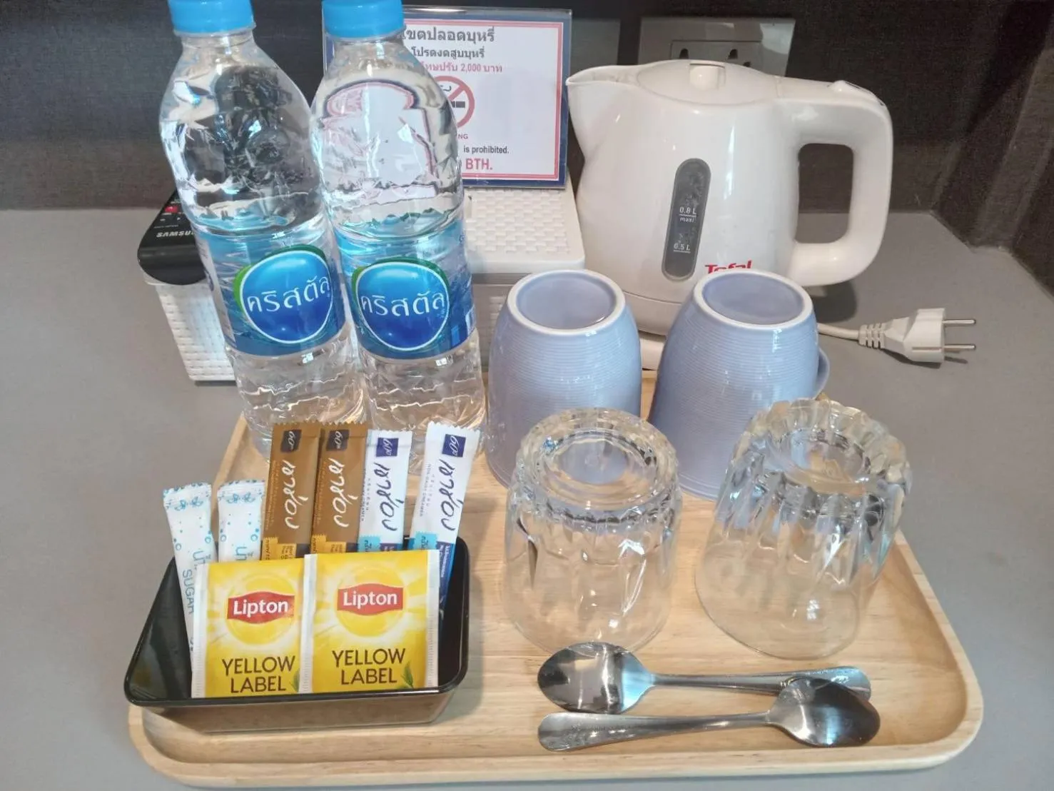 Coffee/tea facilities in Collection O Pratunam 19 Hotel