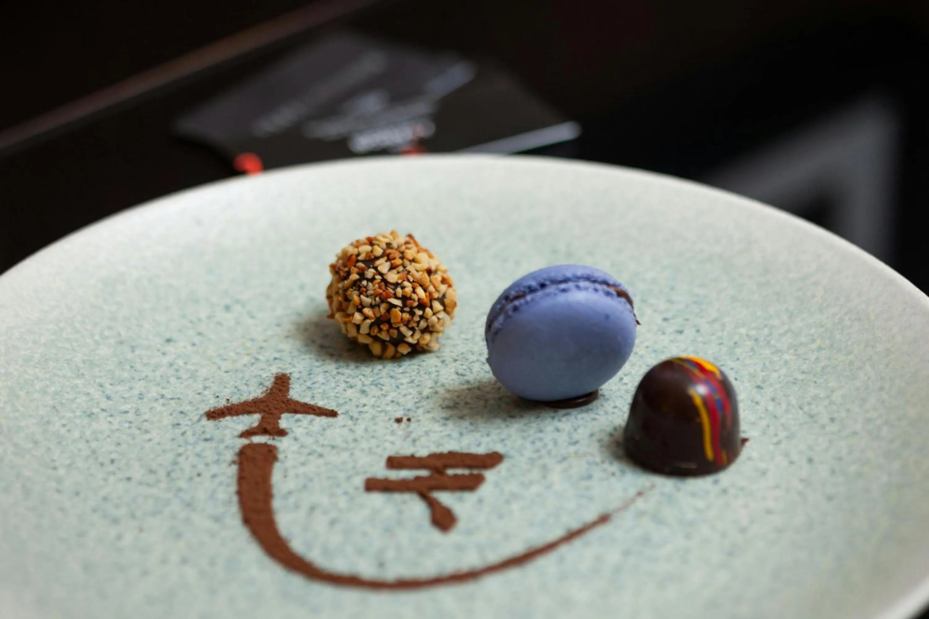 Restaurant/places to eat in Marriott São Paulo Airport Hotel