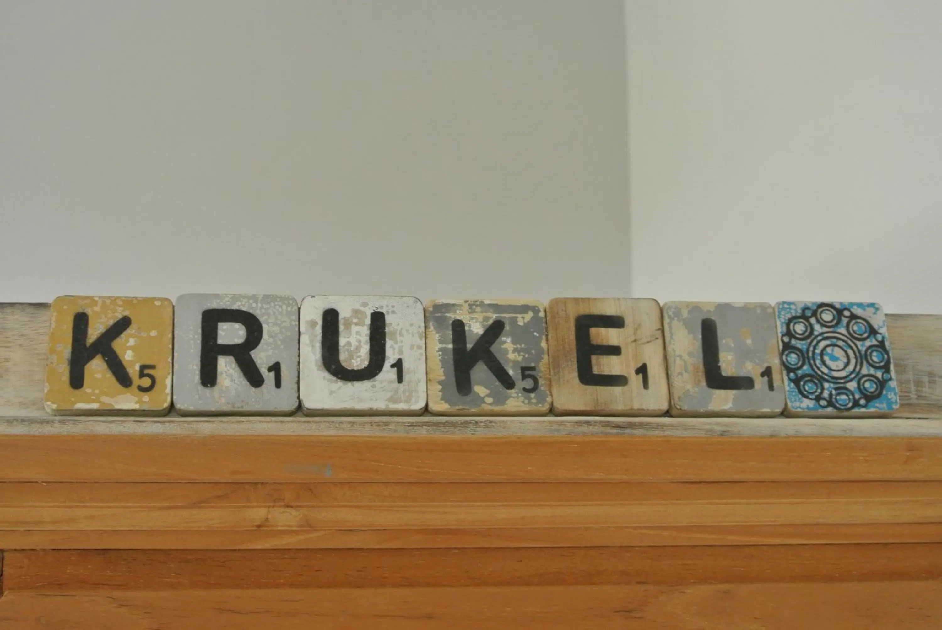 Property logo or sign in B&B Veers Buuten