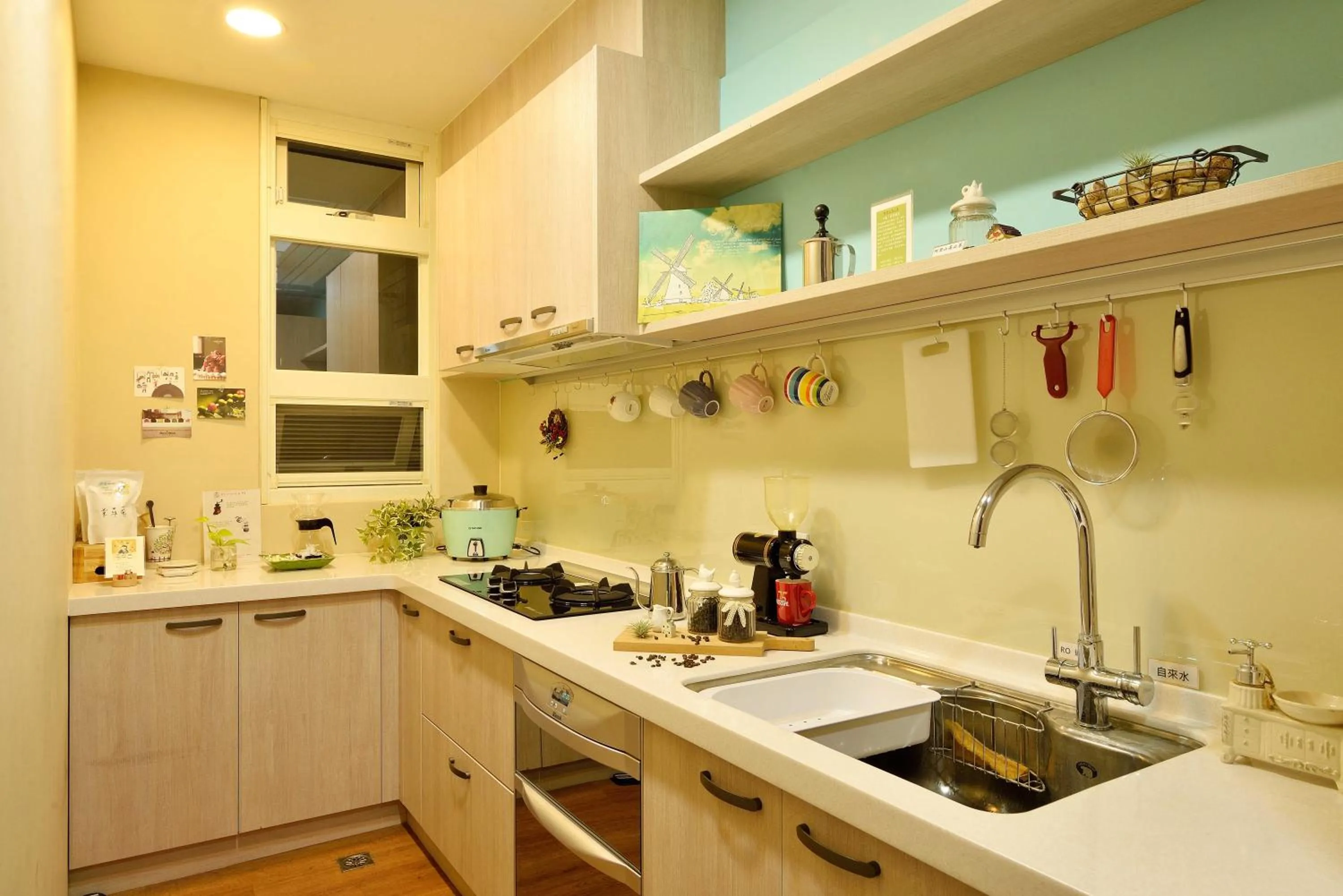 Communal kitchen in Good day