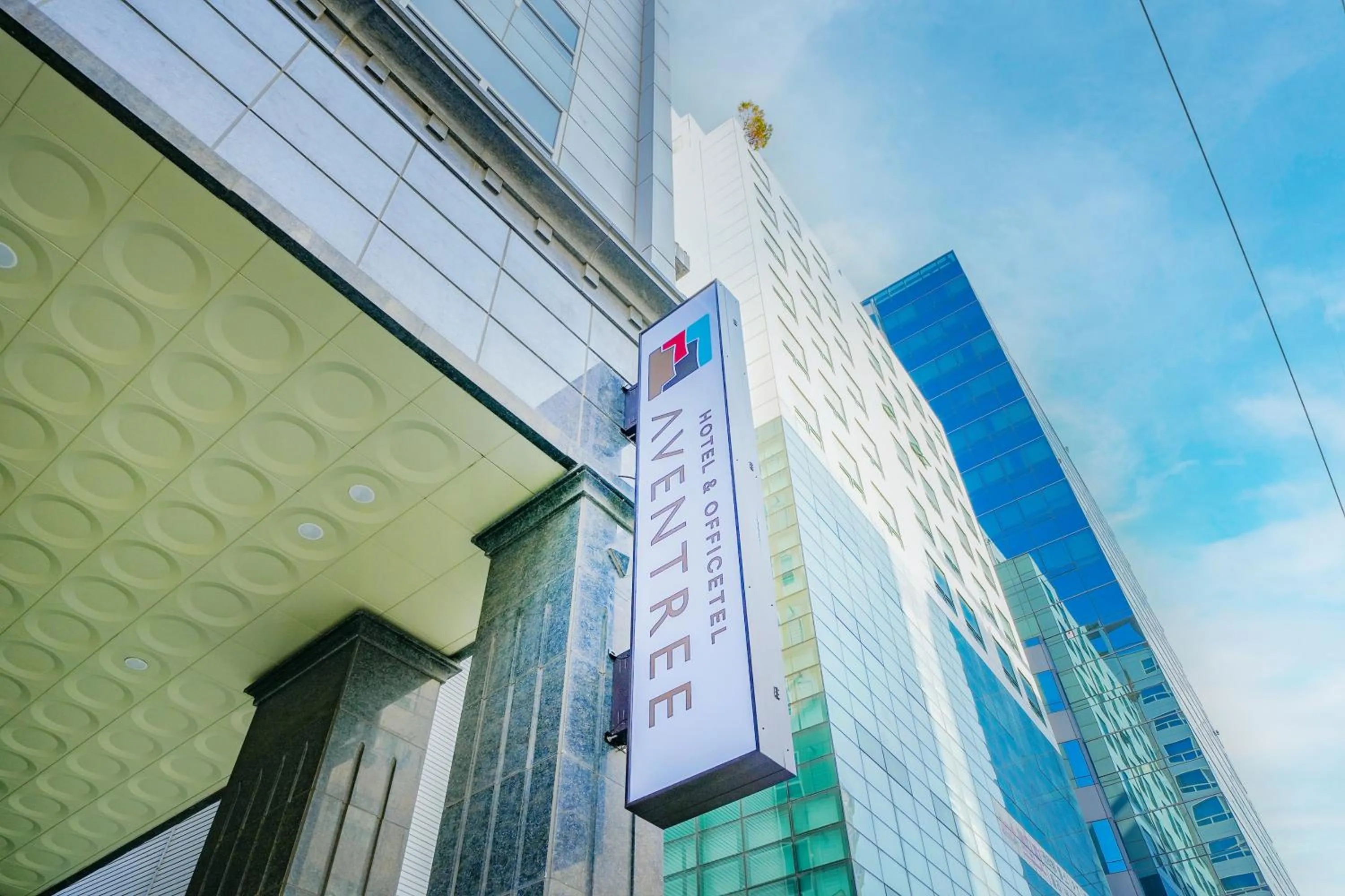 Property logo or sign in Hotel Aventree Yeouido