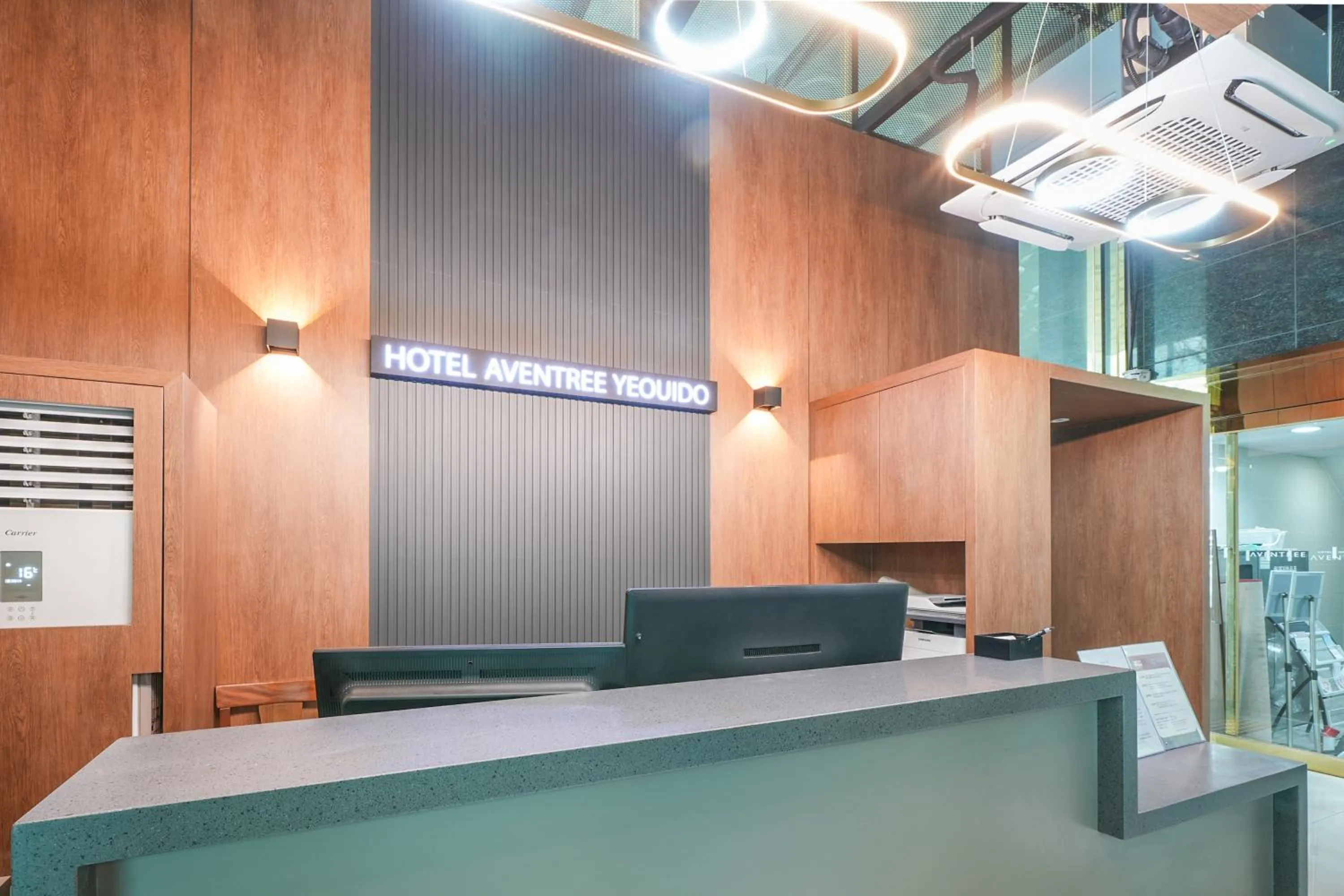 Lobby or reception in Hotel Aventree Yeouido