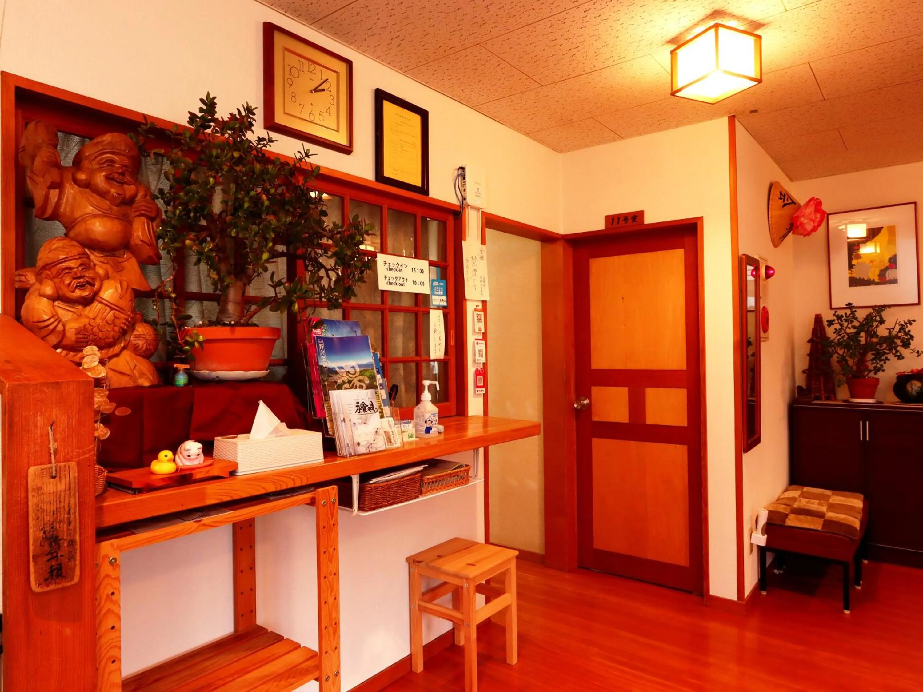 Lobby or reception in Minshuku Kojima