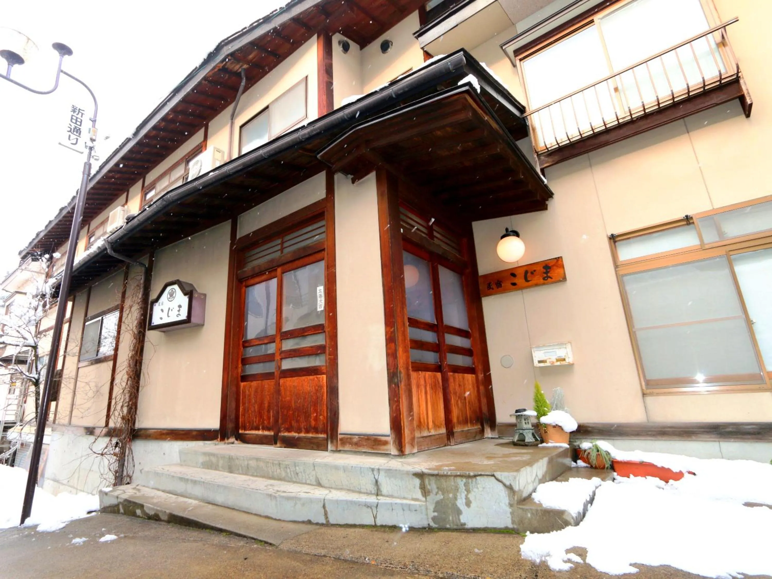 Property building in Minshuku Kojima