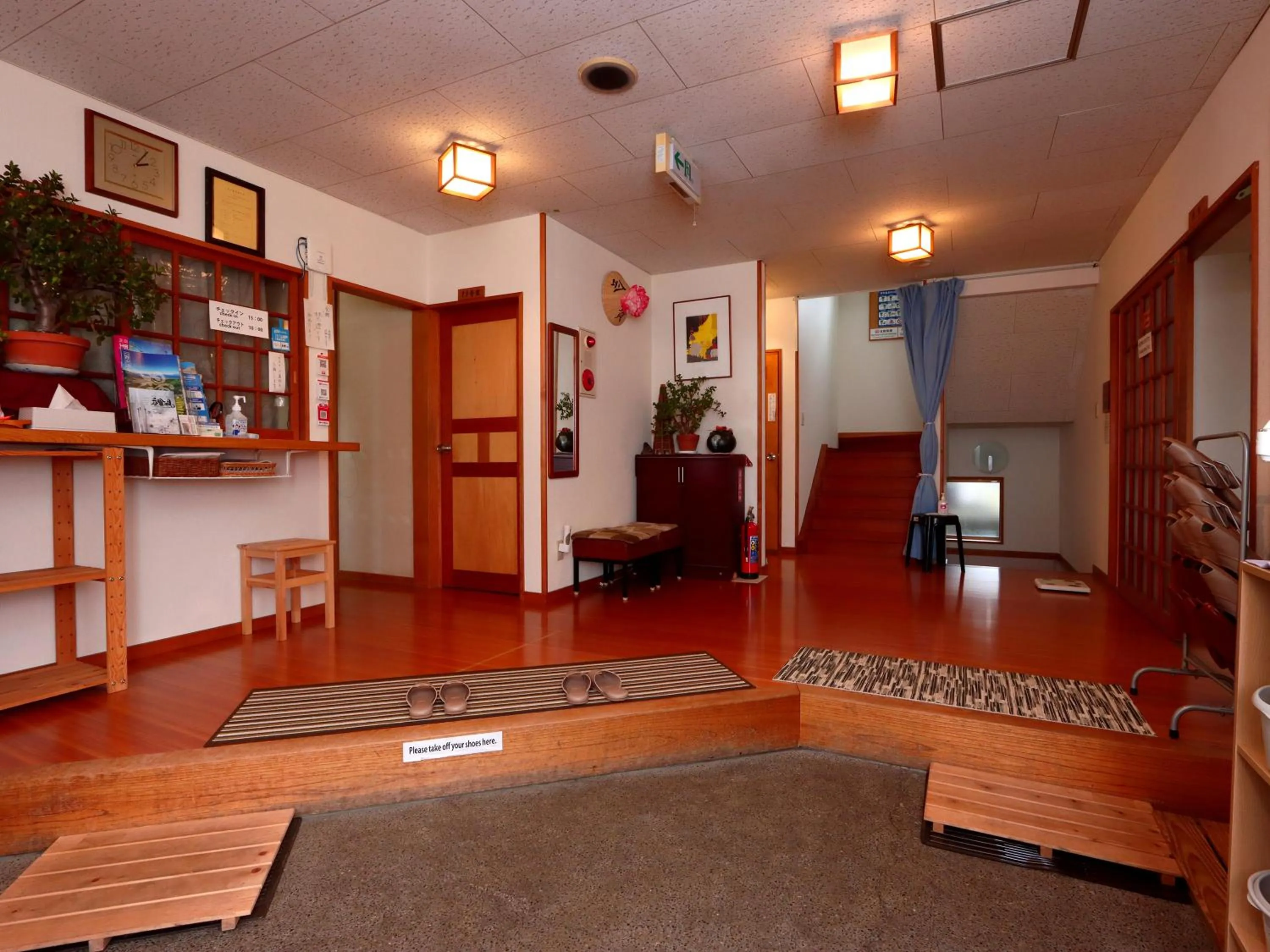 Lobby or reception in Minshuku Kojima