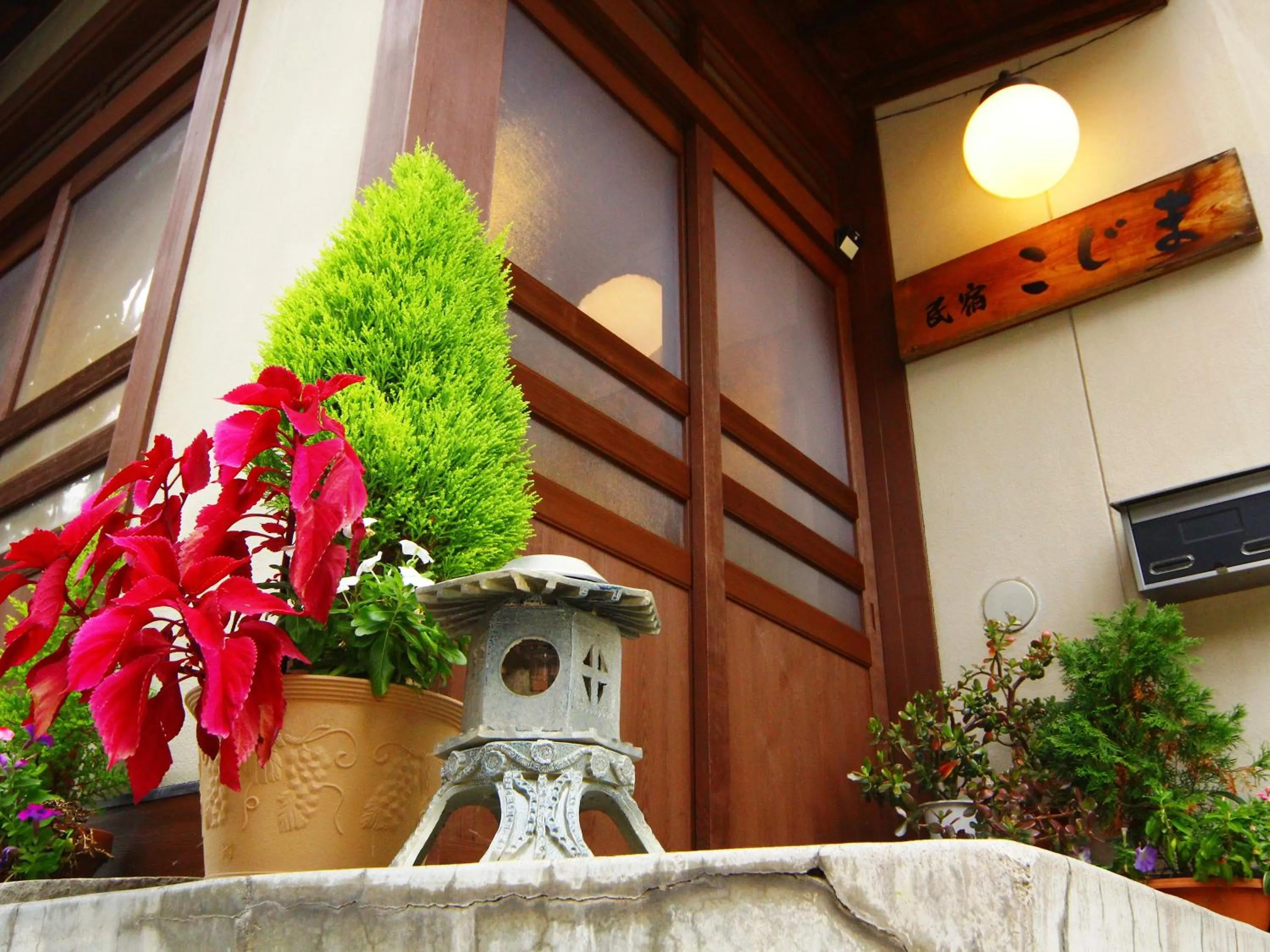 Property building in Minshuku Kojima