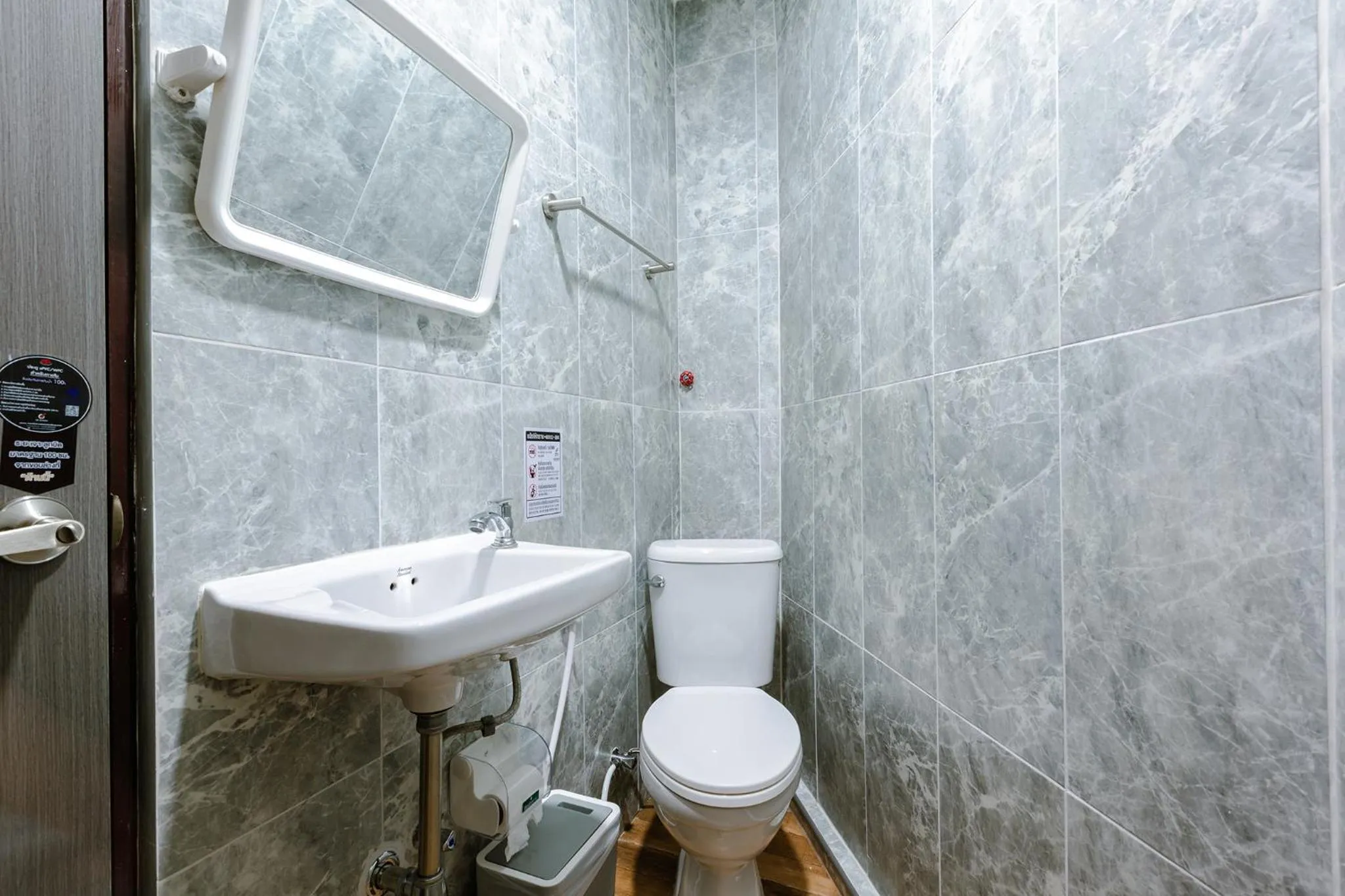 Toilet in Diff Hostel