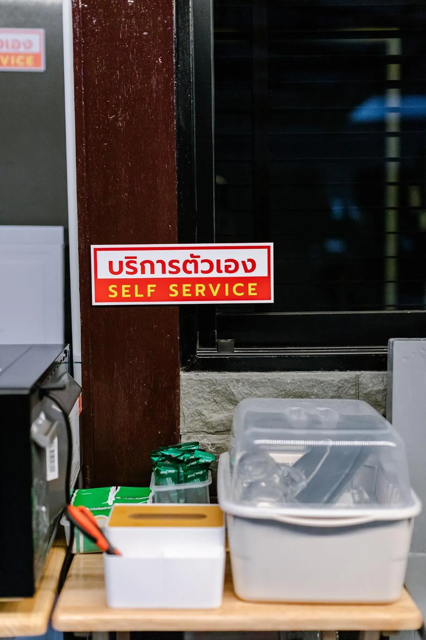 Property building in Diff Hostel