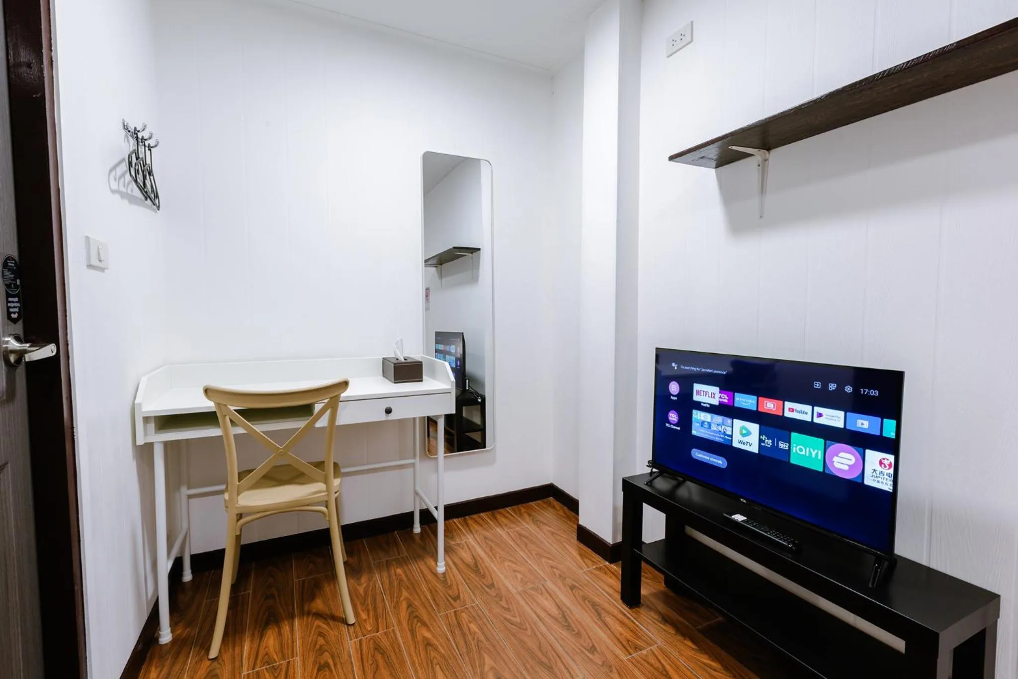 TV and multimedia in Diff Hostel