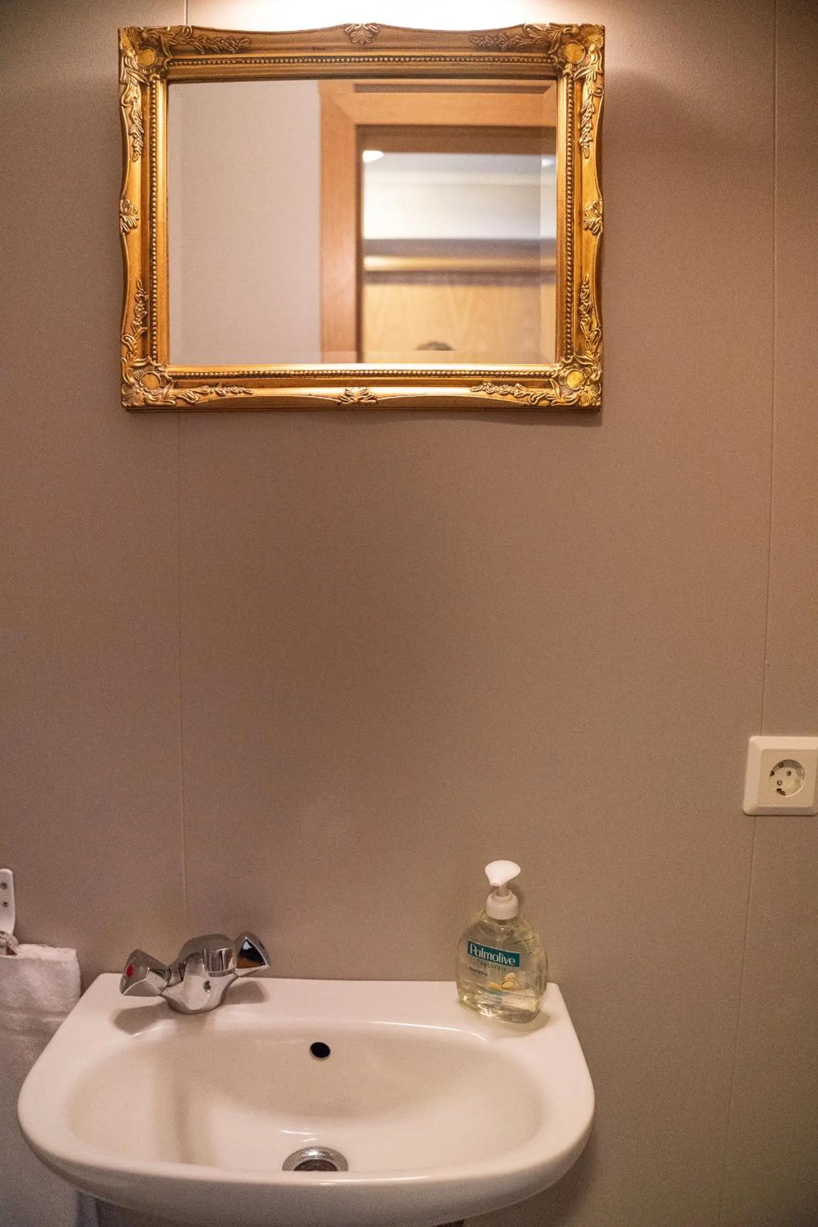 Bathroom in Isafjordur Hostel