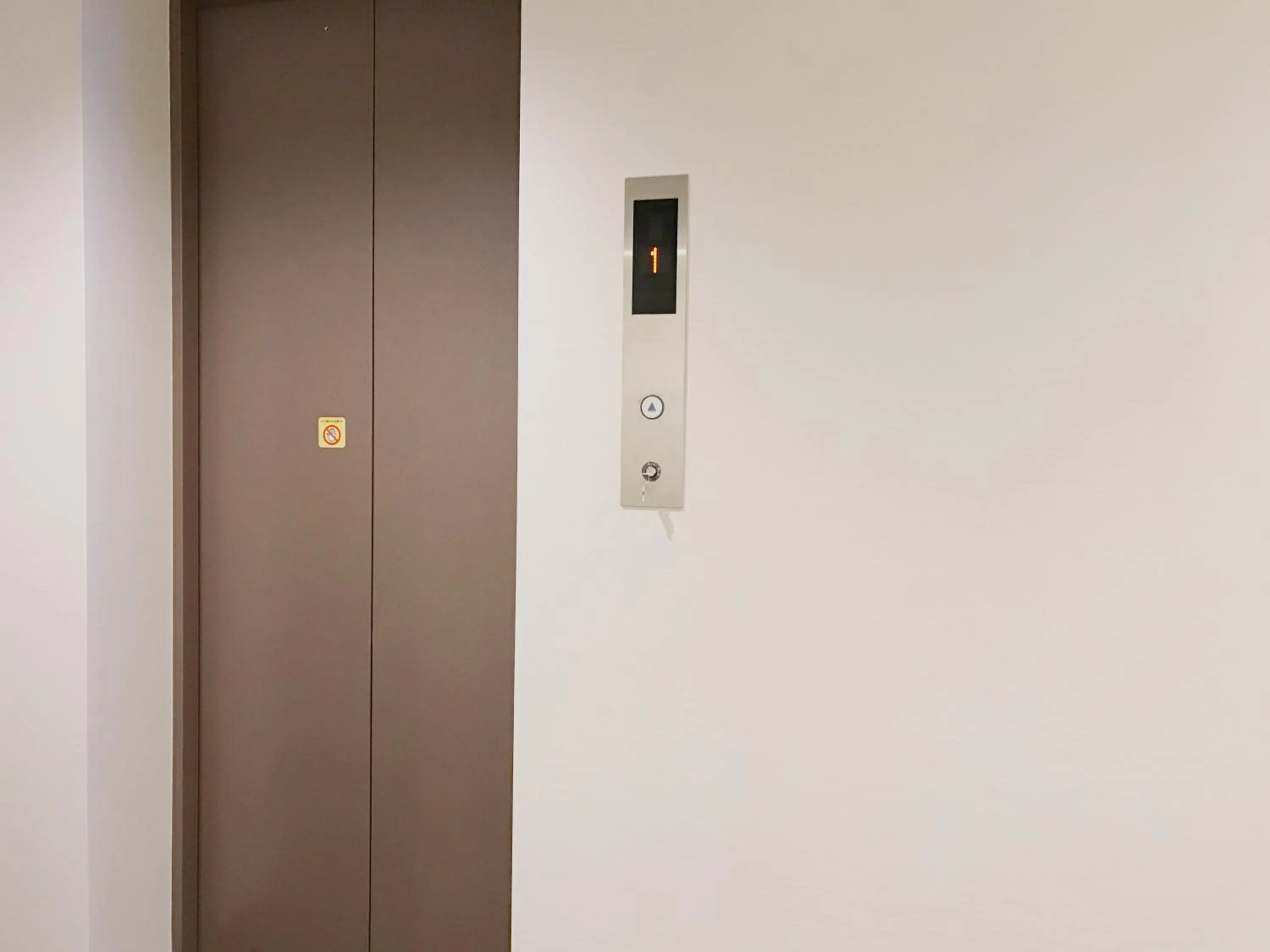 Decorative detail in Saikou