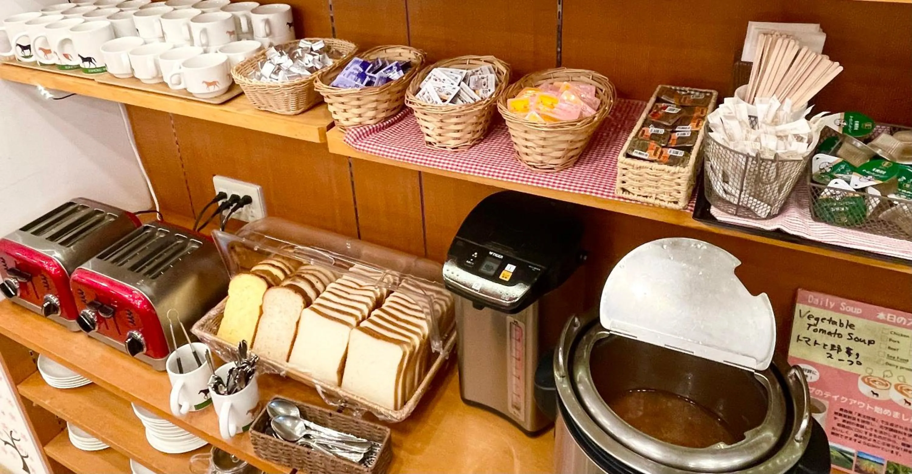 Breakfast in Sakura Hotel Nippori