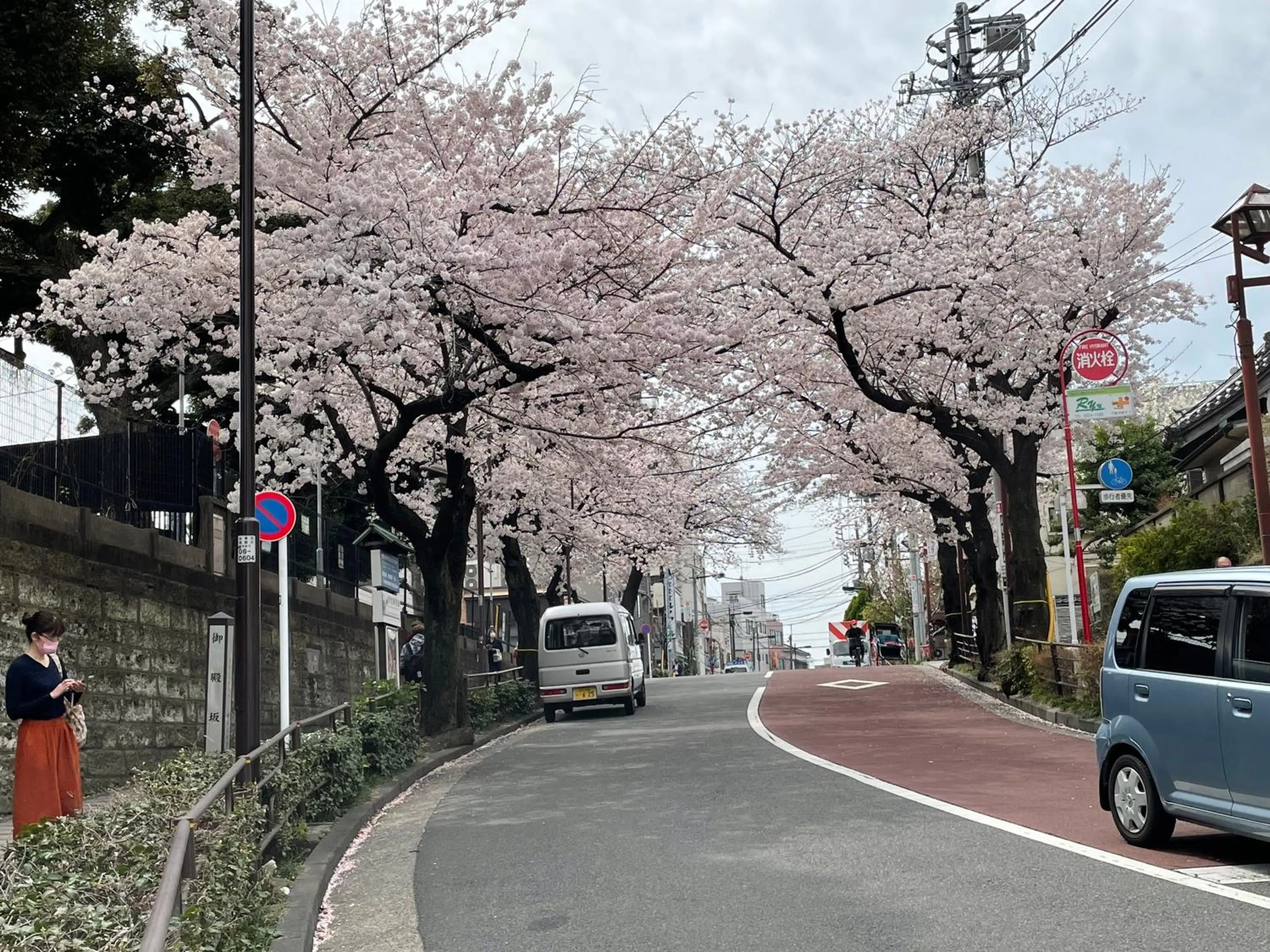 Off site in Sakura Hotel Nippori