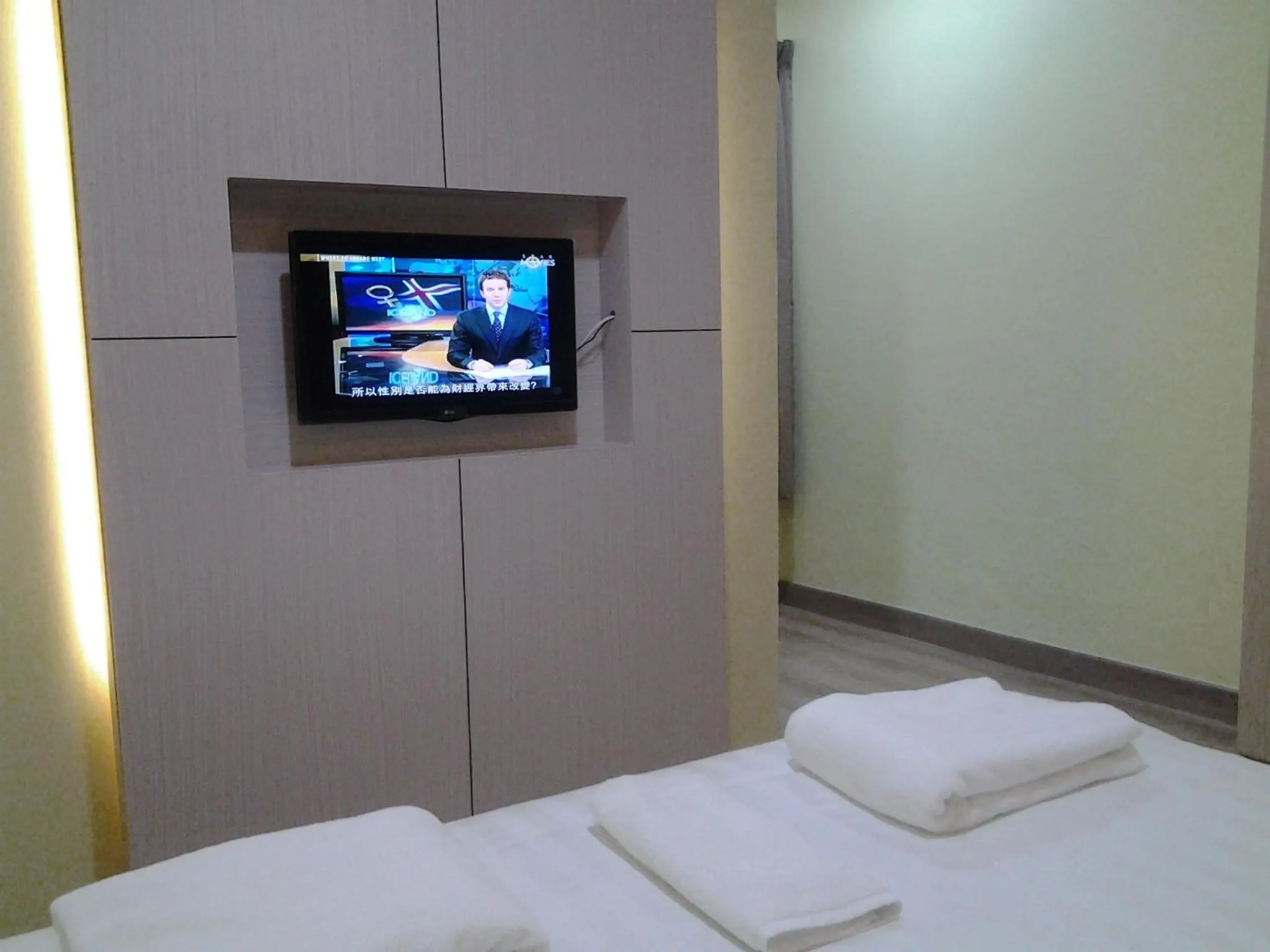 TV and multimedia, Bed in Suria Seremban Hotel