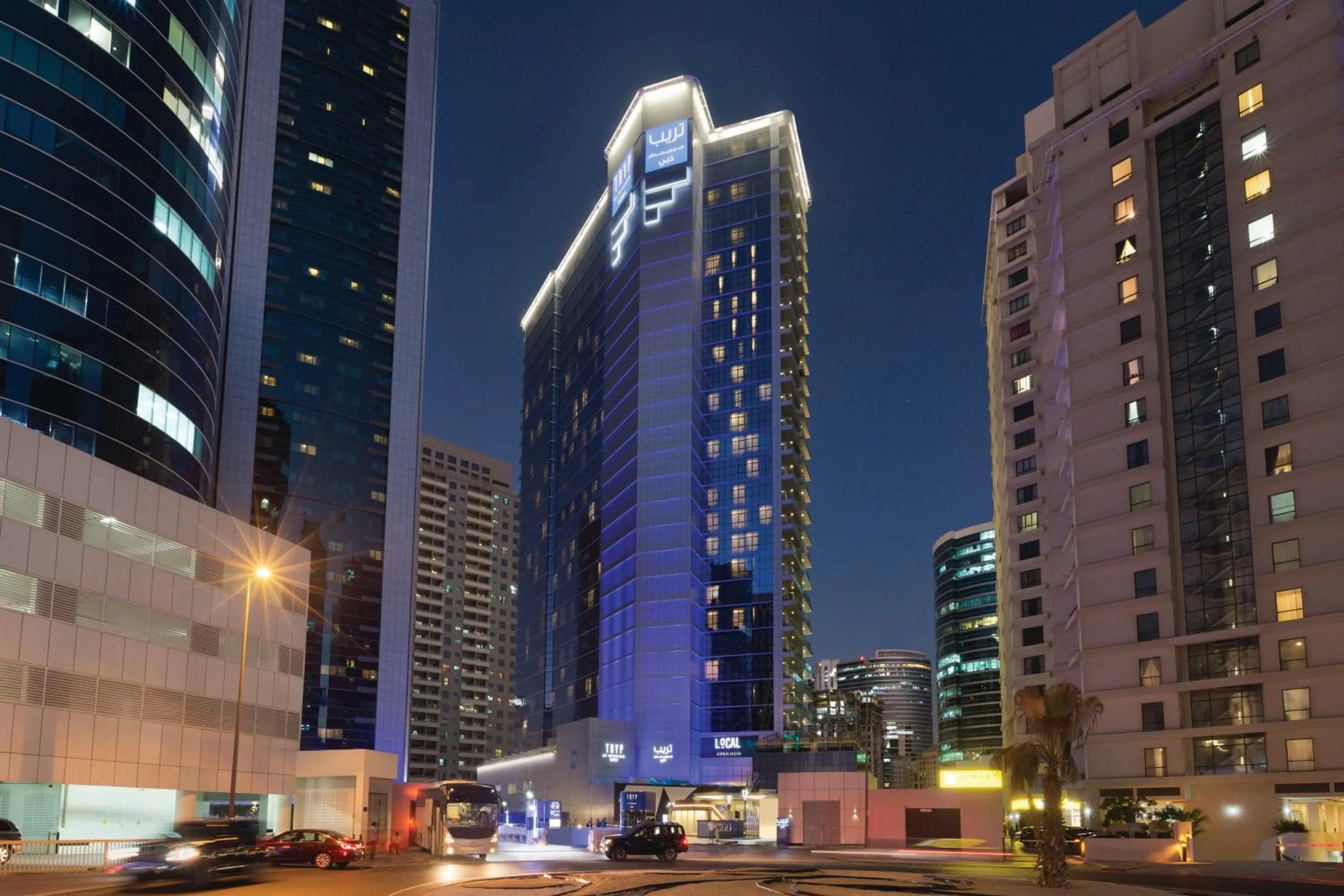 Property building in TRYP by Wyndham Dubai