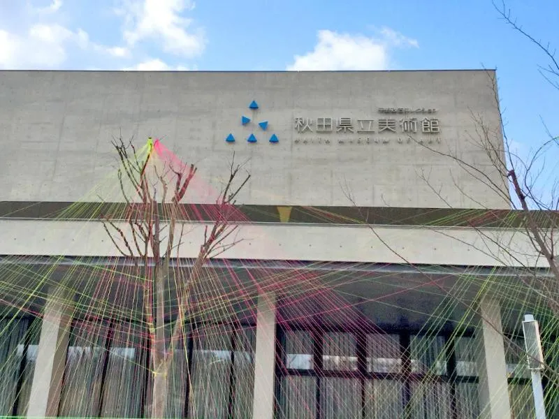 Nearby landmark in Ohmachiso