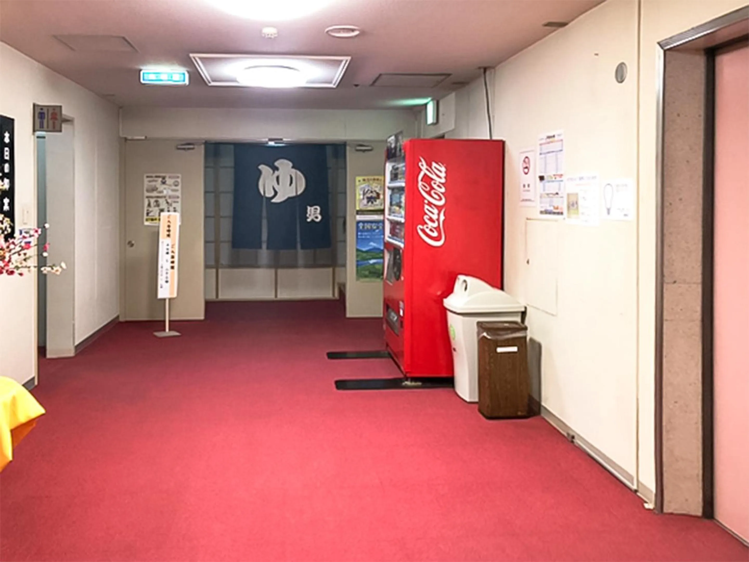 Area and facilities in Ohmachiso