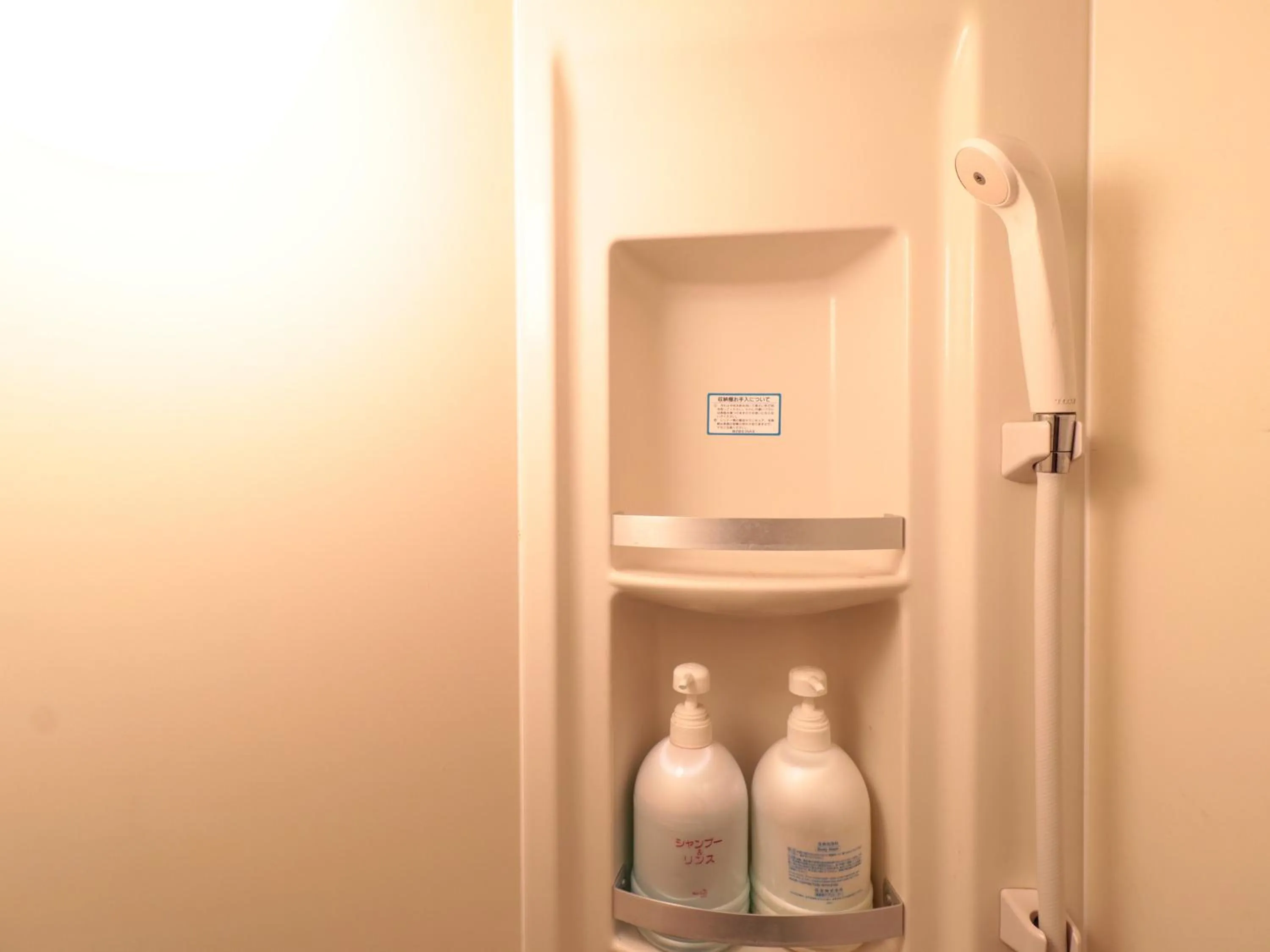 Shower in Business Ryokan Iroha
