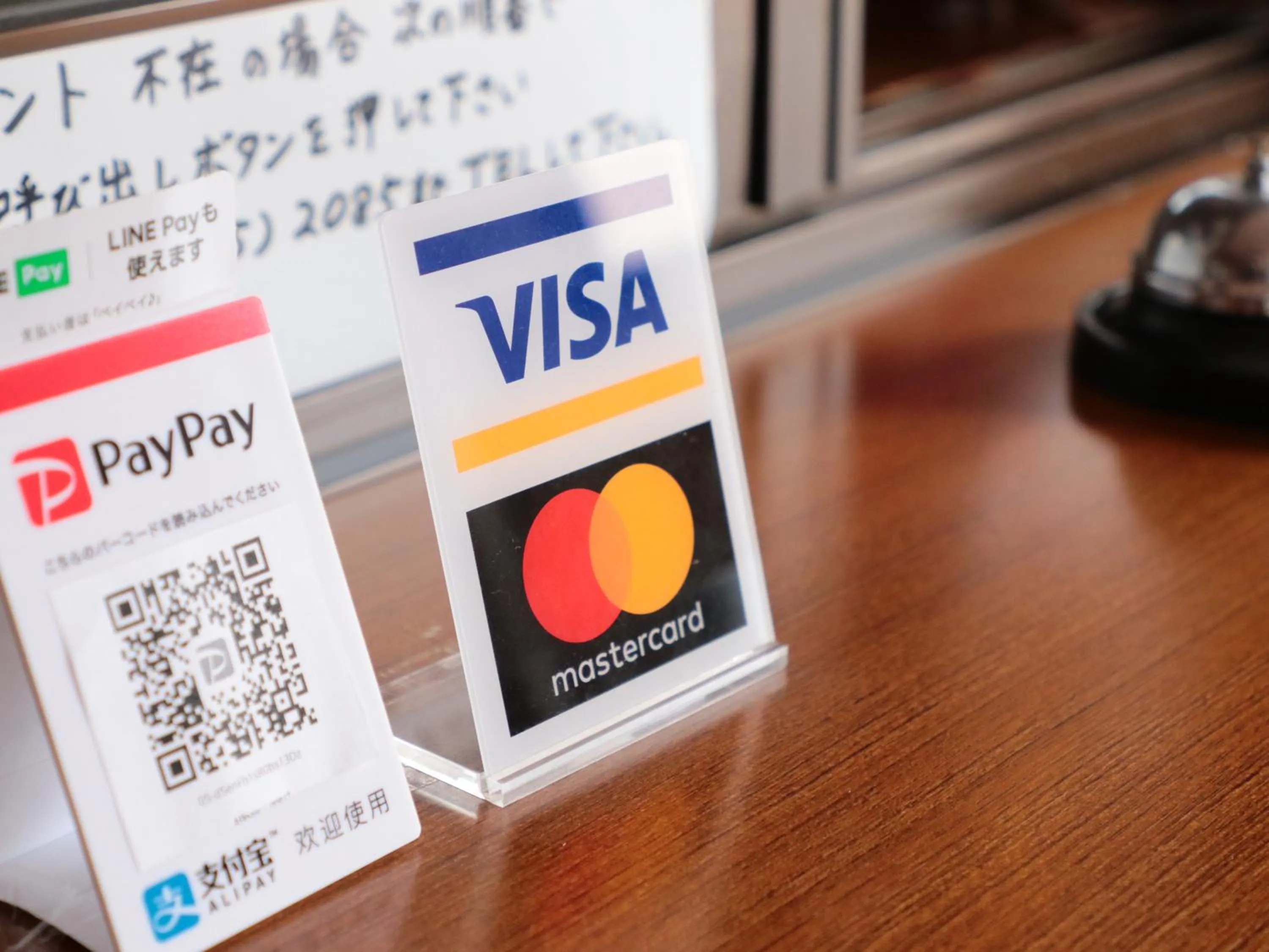 Lobby or reception in Business Ryokan Iroha