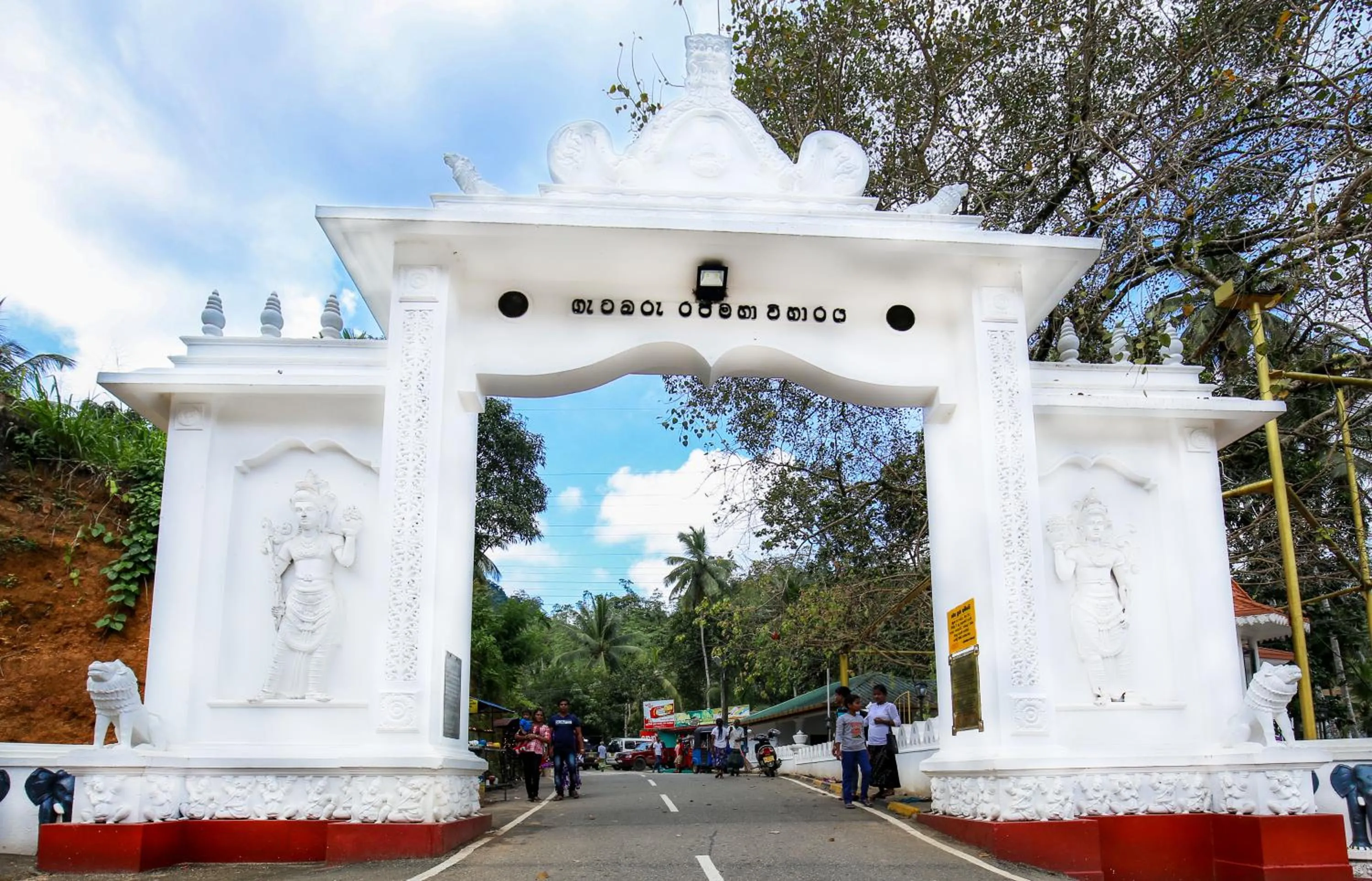 Nearby landmark in Lavenro Hotel & Resort