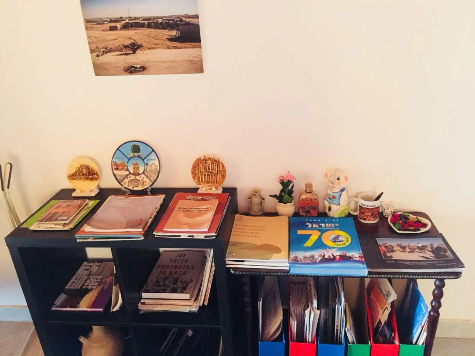 Library in Khan Alsira - חאן אלסרה