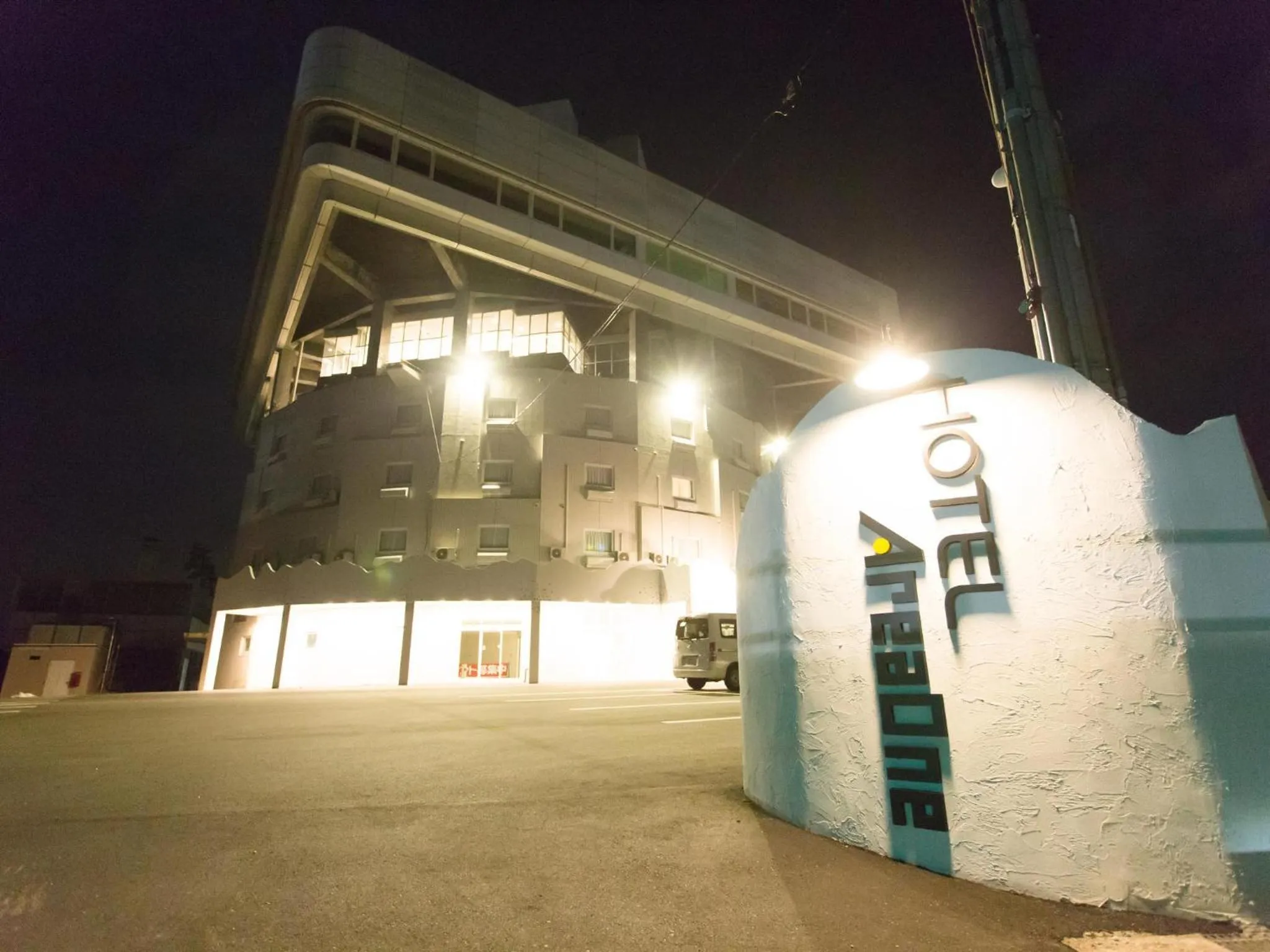 Property building in Hotel AreaOne Sakaiminato Marina