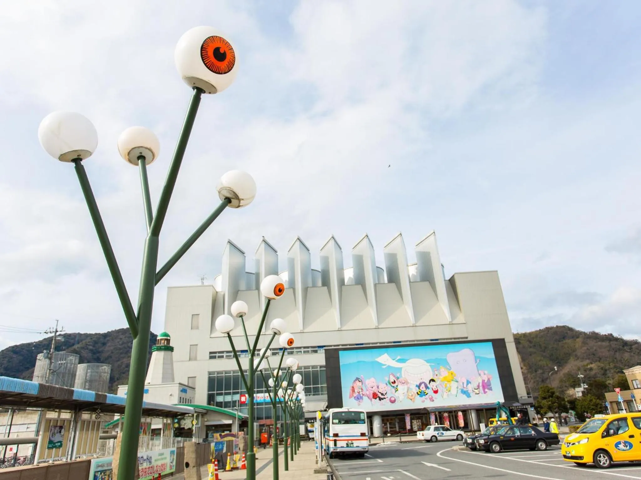 Nearby landmark in Hotel AreaOne Sakaiminato Marina