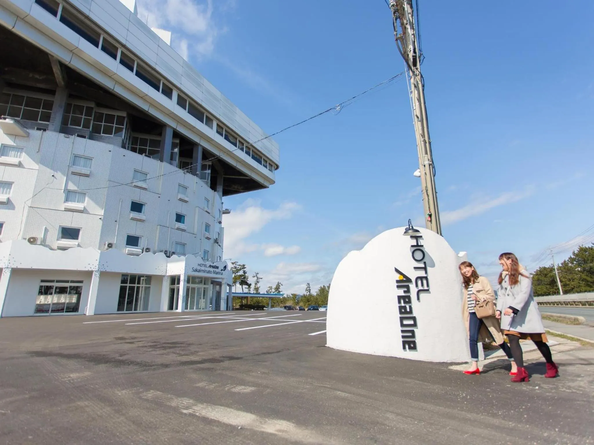 Facade/entrance in Hotel AreaOne Sakaiminato Marina