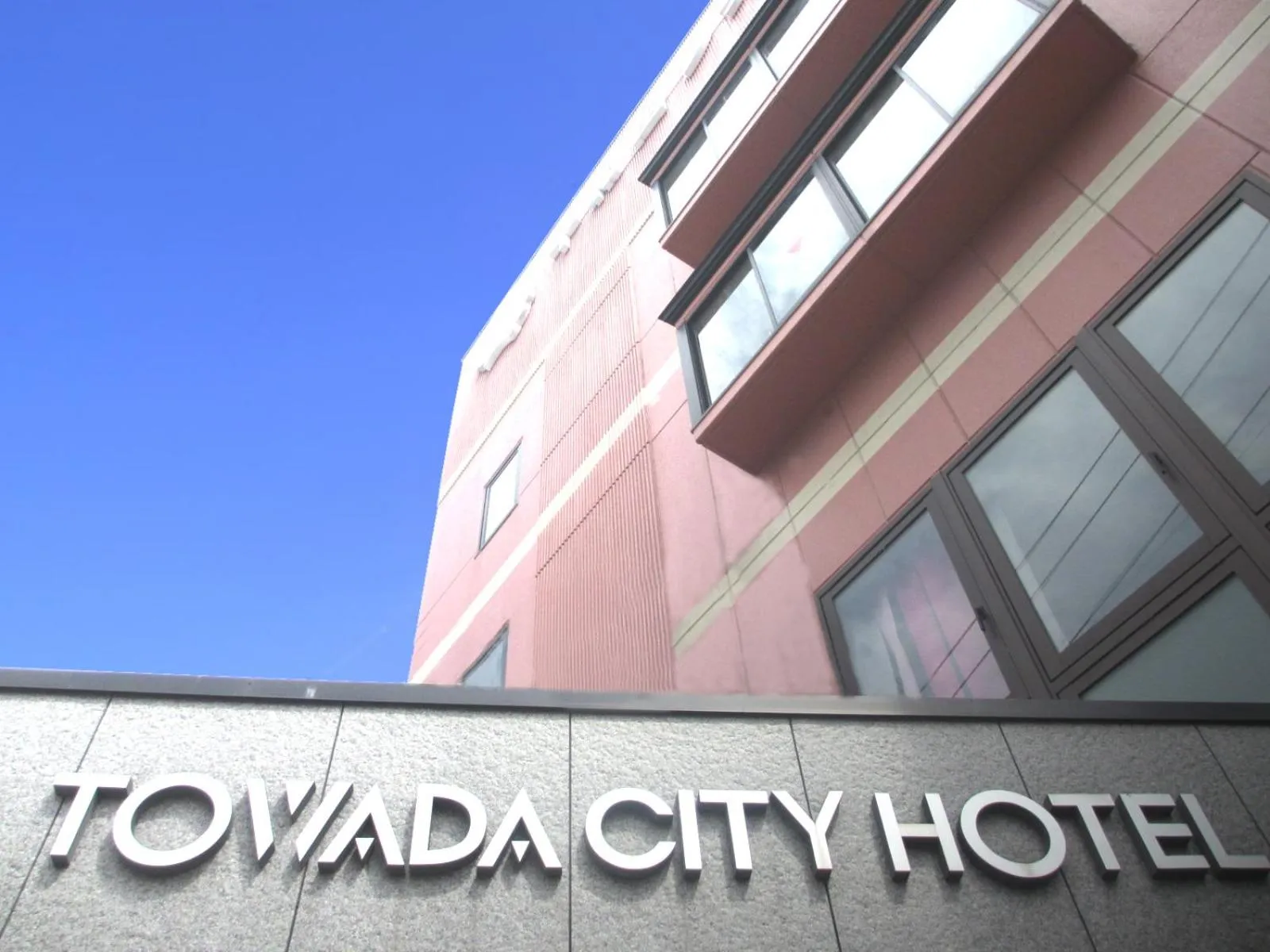 Property building in Towada City Hotel