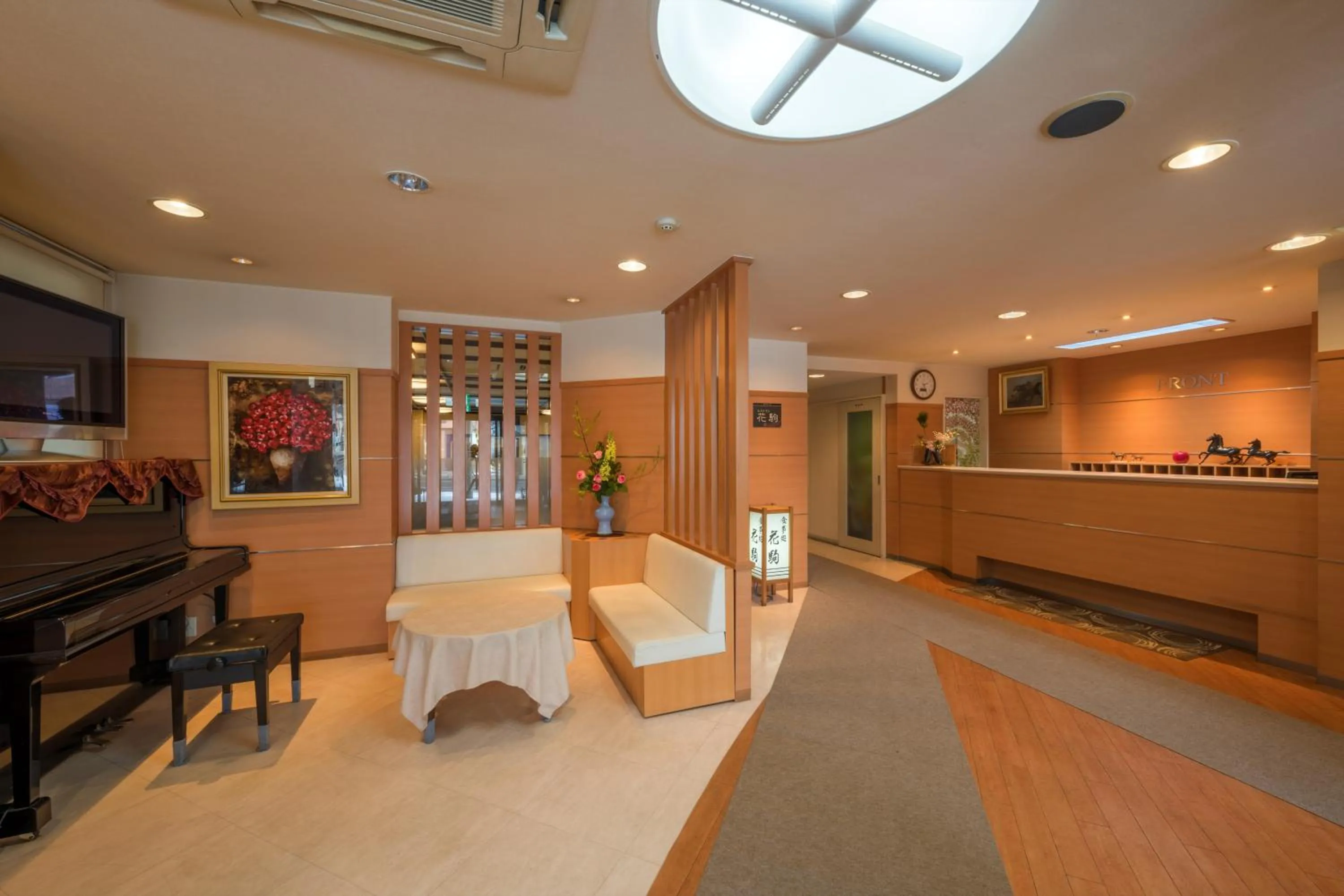 Lobby or reception in Towada City Hotel