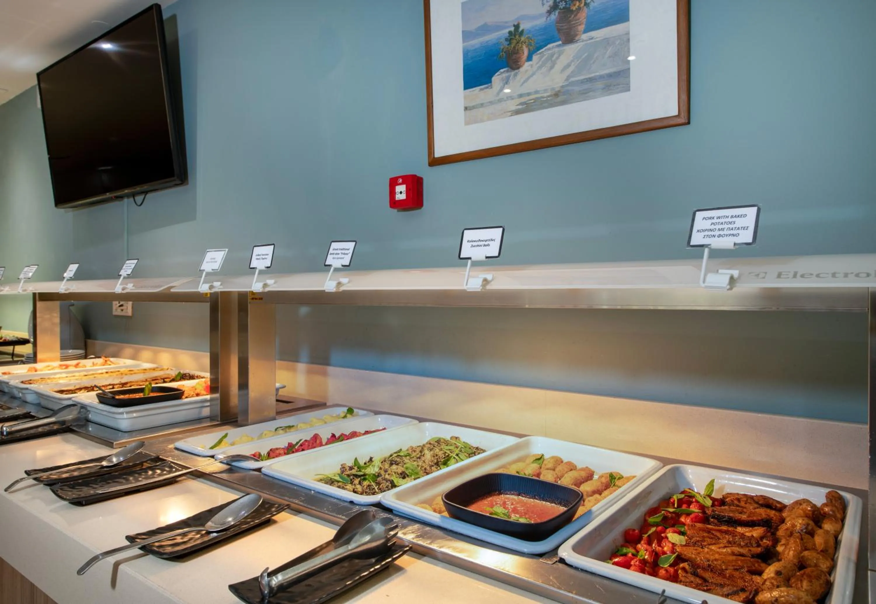 Restaurant/places to eat in Atrion Resort Hotel