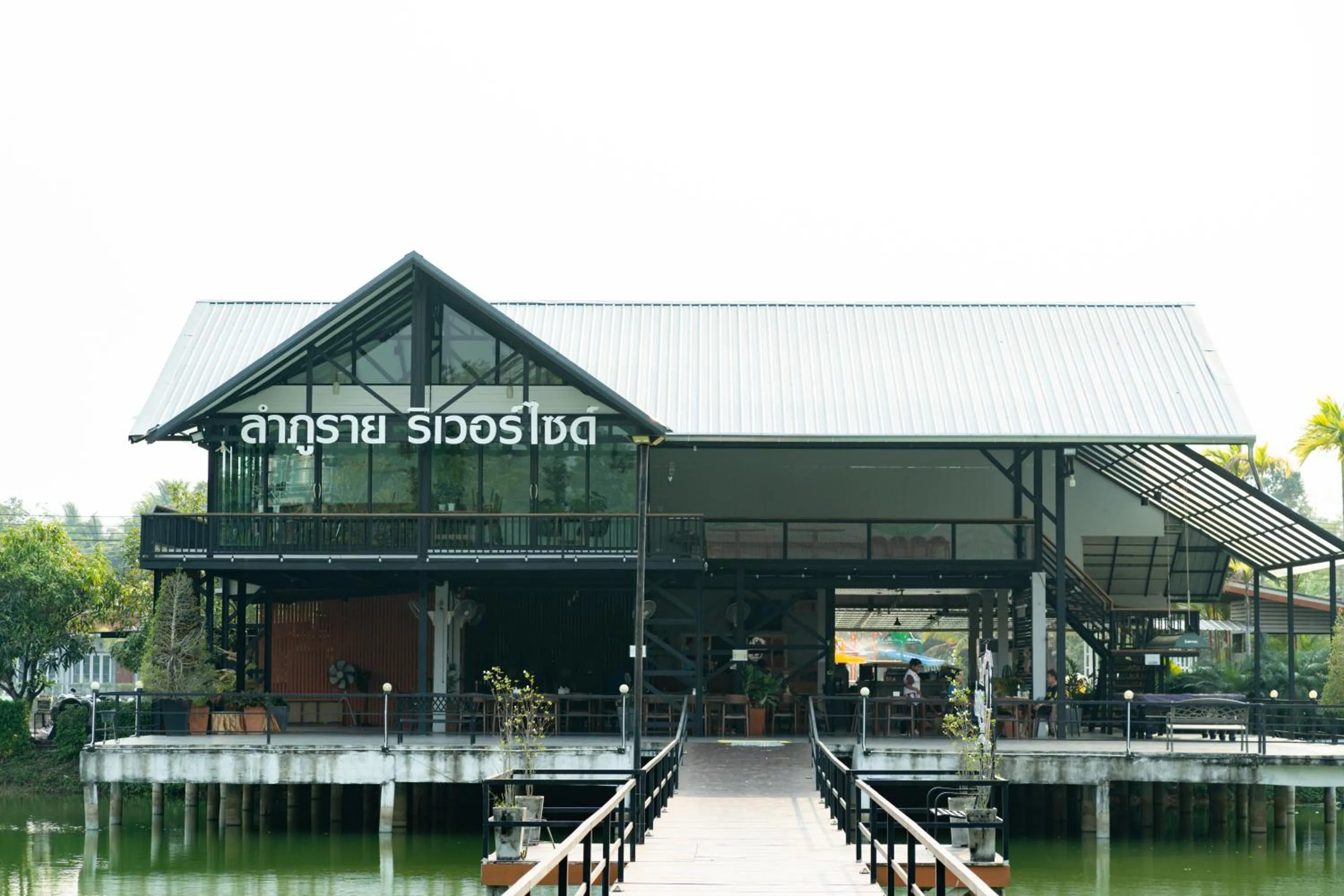 Lamphurai Riverside Resort and Spa